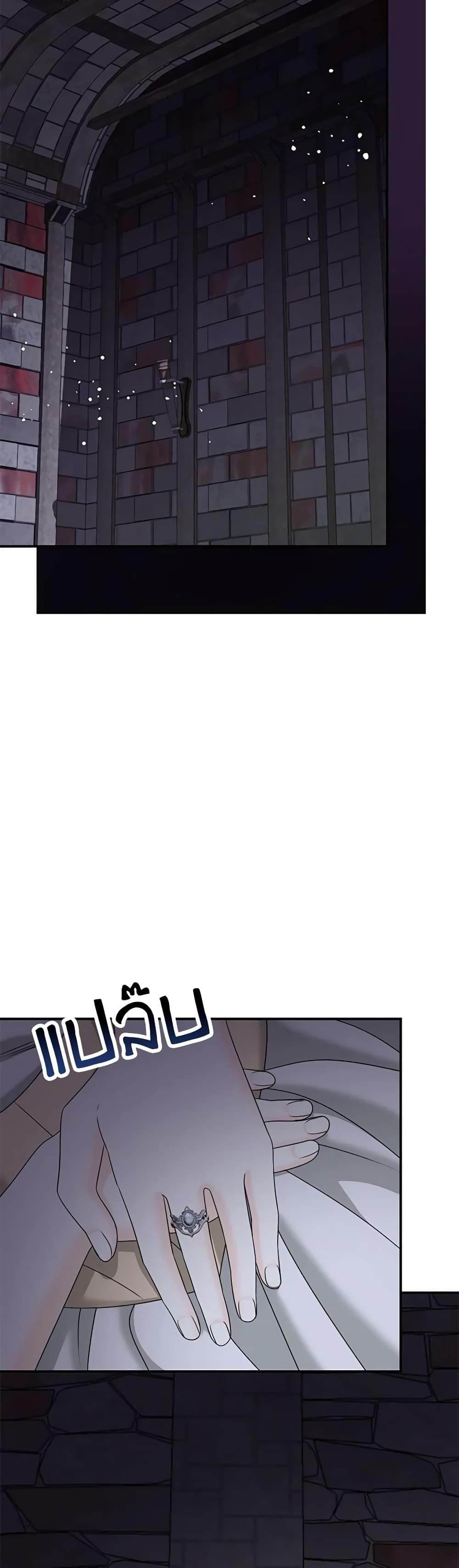 Manga-lc-com อ่านมังงะ อ่านการ์ตูน ออนไลน์ ฟรี Made Into the Main Character ตอนที่ 1 2 3 4 5 6 7 8 9 10 11 12 13 14 ฟรี ไม่มีโฆษณา Manga-lc - อ่าน มังงะ อ่าน การ์ตูน ออนไลน์ อ่านมังงะ ฟรี