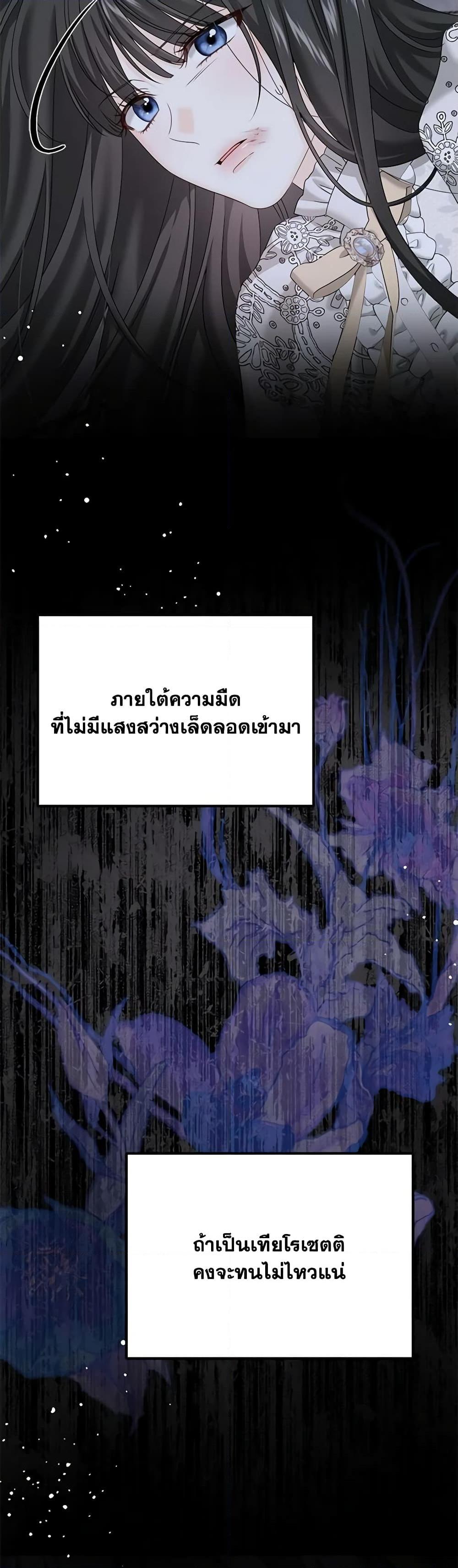 Manga-lc-com อ่านมังงะ อ่านการ์ตูน ออนไลน์ ฟรี Made Into the Main Character ตอนที่ 1 2 3 4 5 6 7 8 9 10 11 12 13 14 ฟรี ไม่มีโฆษณา Manga-lc - อ่าน มังงะ อ่าน การ์ตูน ออนไลน์ อ่านมังงะ ฟรี