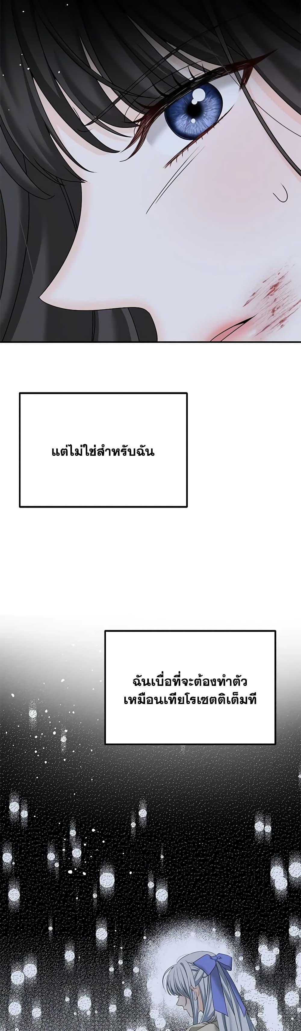 Manga-lc-com อ่านมังงะ อ่านการ์ตูน ออนไลน์ ฟรี Made Into the Main Character ตอนที่ 1 2 3 4 5 6 7 8 9 10 11 12 13 14 ฟรี ไม่มีโฆษณา Manga-lc - อ่าน มังงะ อ่าน การ์ตูน ออนไลน์ อ่านมังงะ ฟรี