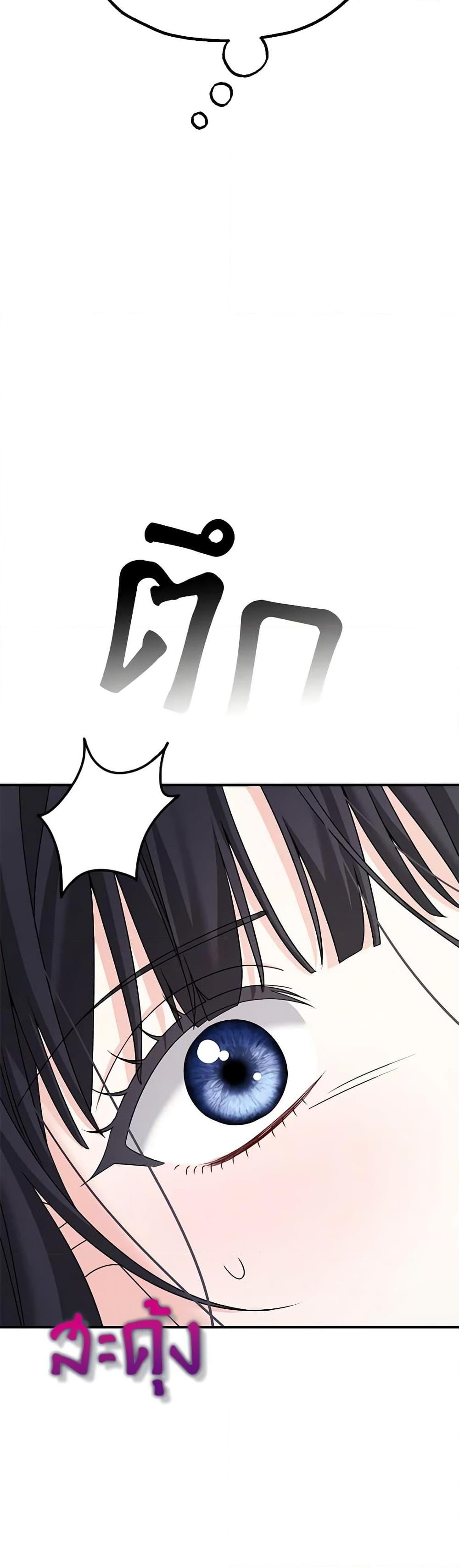 Manga-lc-com อ่านมังงะ อ่านการ์ตูน ออนไลน์ ฟรี Made Into the Main Character ตอนที่ 1 2 3 4 5 6 7 8 9 10 11 12 13 14 ฟรี ไม่มีโฆษณา Manga-lc - อ่าน มังงะ อ่าน การ์ตูน ออนไลน์ อ่านมังงะ ฟรี