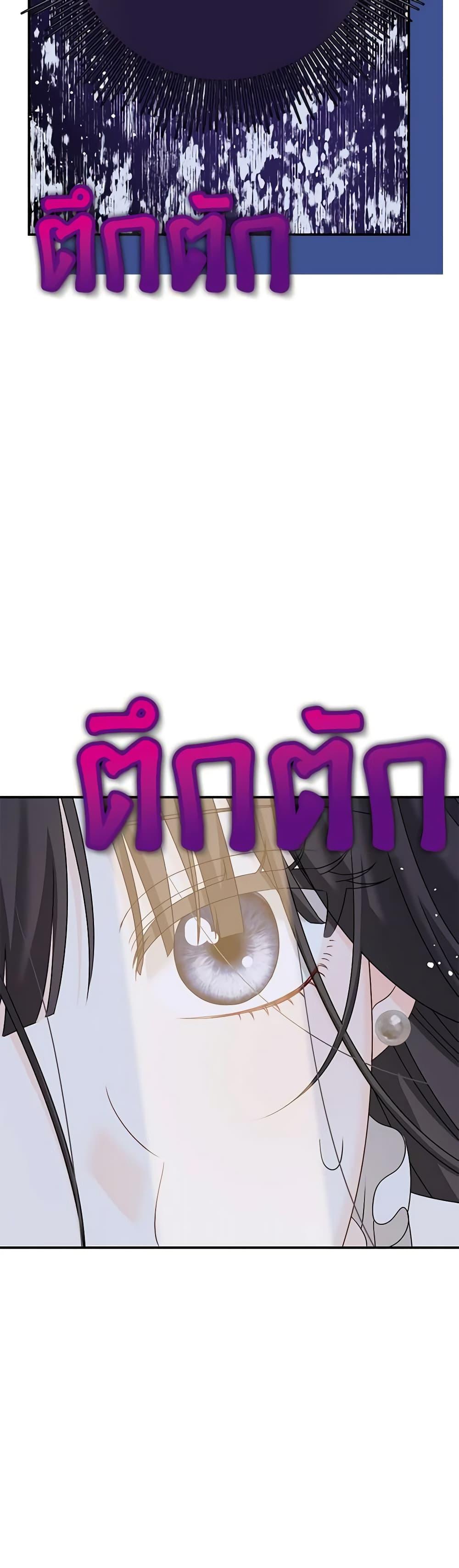 Manga-lc-com อ่านมังงะ อ่านการ์ตูน ออนไลน์ ฟรี Made Into the Main Character ตอนที่ 1 2 3 4 5 6 7 8 9 10 11 12 13 14 ฟรี ไม่มีโฆษณา Manga-lc - อ่าน มังงะ อ่าน การ์ตูน ออนไลน์ อ่านมังงะ ฟรี
