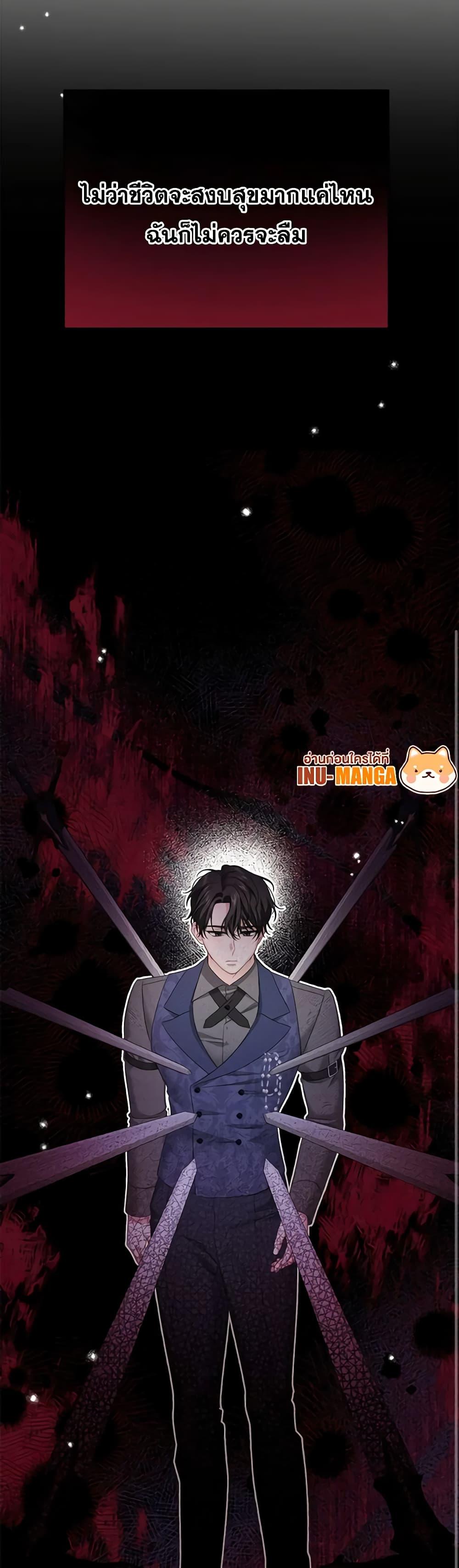 Manga-lc-com อ่านมังงะ อ่านการ์ตูน ออนไลน์ ฟรี Made Into the Main Character ตอนที่ 1 2 3 4 5 6 7 8 9 10 11 12 13 14 ฟรี ไม่มีโฆษณา Manga-lc - อ่าน มังงะ อ่าน การ์ตูน ออนไลน์ อ่านมังงะ ฟรี