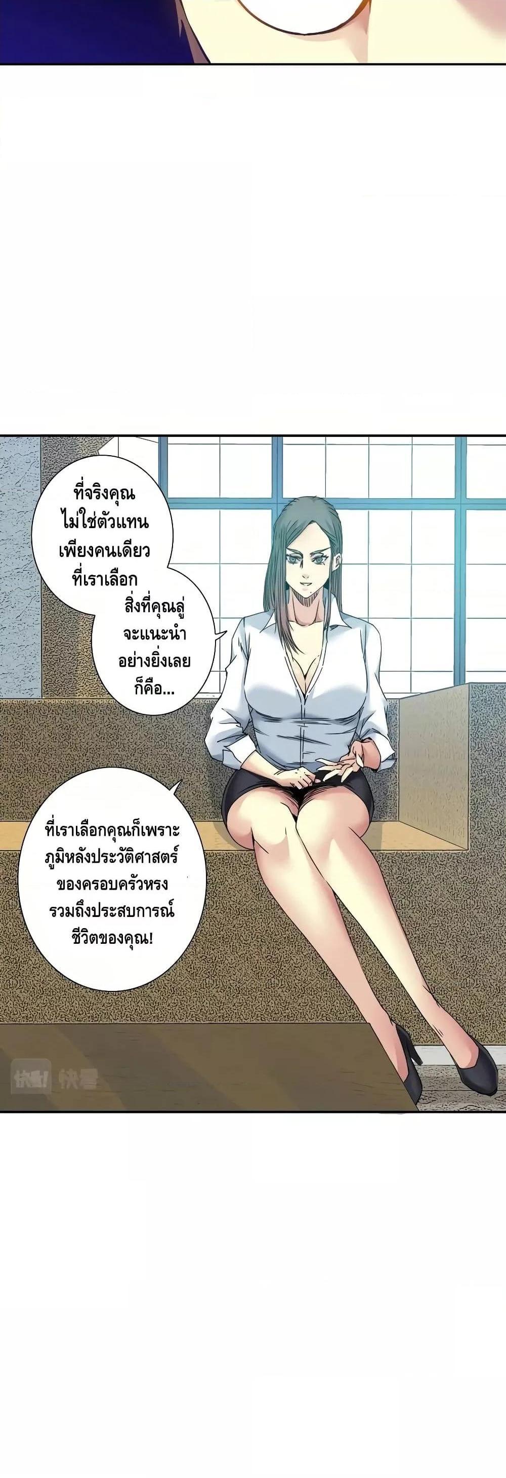 Manga-lc-com อ่านมังงะ อ่านการ์ตูน ออนไลน์ ฟรี TheEternalClu ตอนที่ 1 2 3 4 5 6 7 8 9 10 11 12 13 14 ฟรี ไม่มีโฆษณา Manga-lc - อ่าน มังงะ อ่าน การ์ตูน ออนไลน์ อ่านมังงะ ฟรี