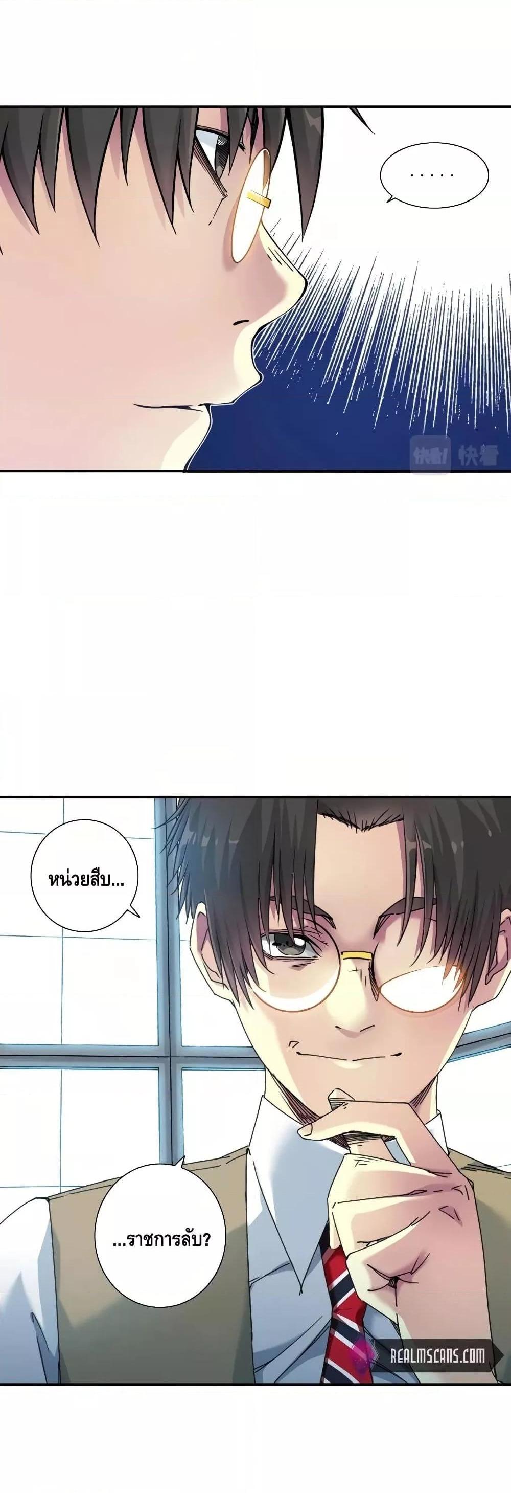 Manga-lc-com อ่านมังงะ อ่านการ์ตูน ออนไลน์ ฟรี TheEternalClu ตอนที่ 1 2 3 4 5 6 7 8 9 10 11 12 13 14 ฟรี ไม่มีโฆษณา Manga-lc - อ่าน มังงะ อ่าน การ์ตูน ออนไลน์ อ่านมังงะ ฟรี