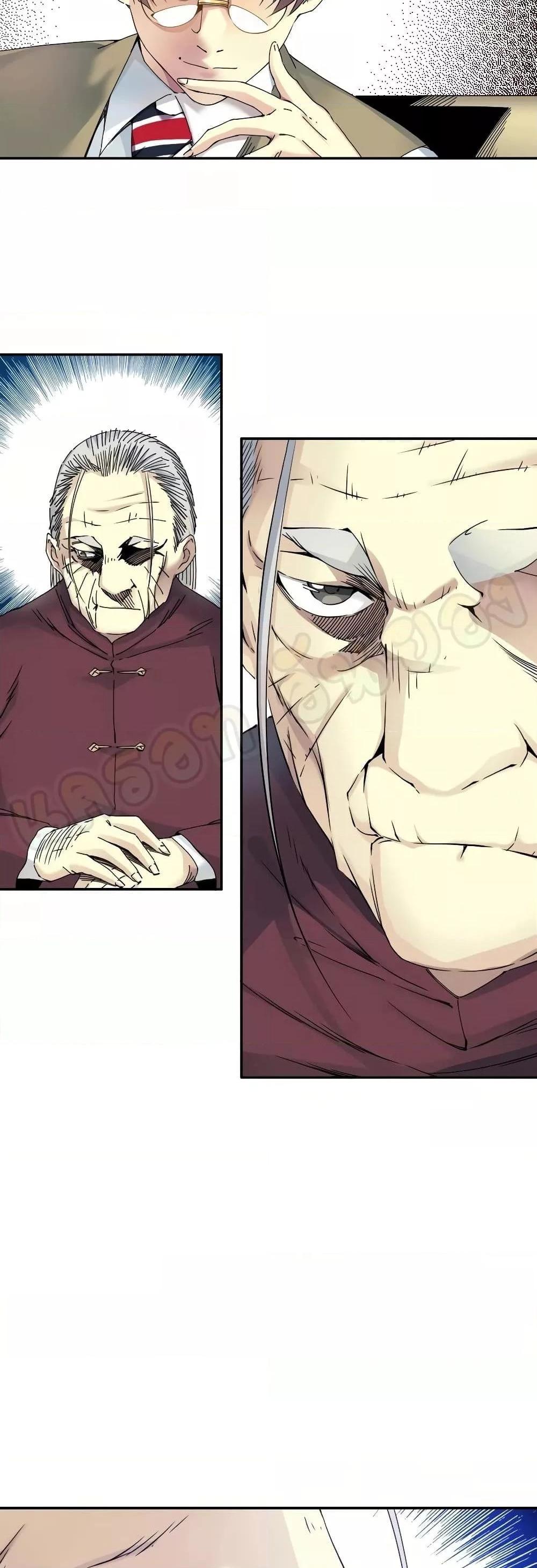 Manga-lc-com อ่านมังงะ อ่านการ์ตูน ออนไลน์ ฟรี TheEternalClu ตอนที่ 1 2 3 4 5 6 7 8 9 10 11 12 13 14 ฟรี ไม่มีโฆษณา Manga-lc - อ่าน มังงะ อ่าน การ์ตูน ออนไลน์ อ่านมังงะ ฟรี