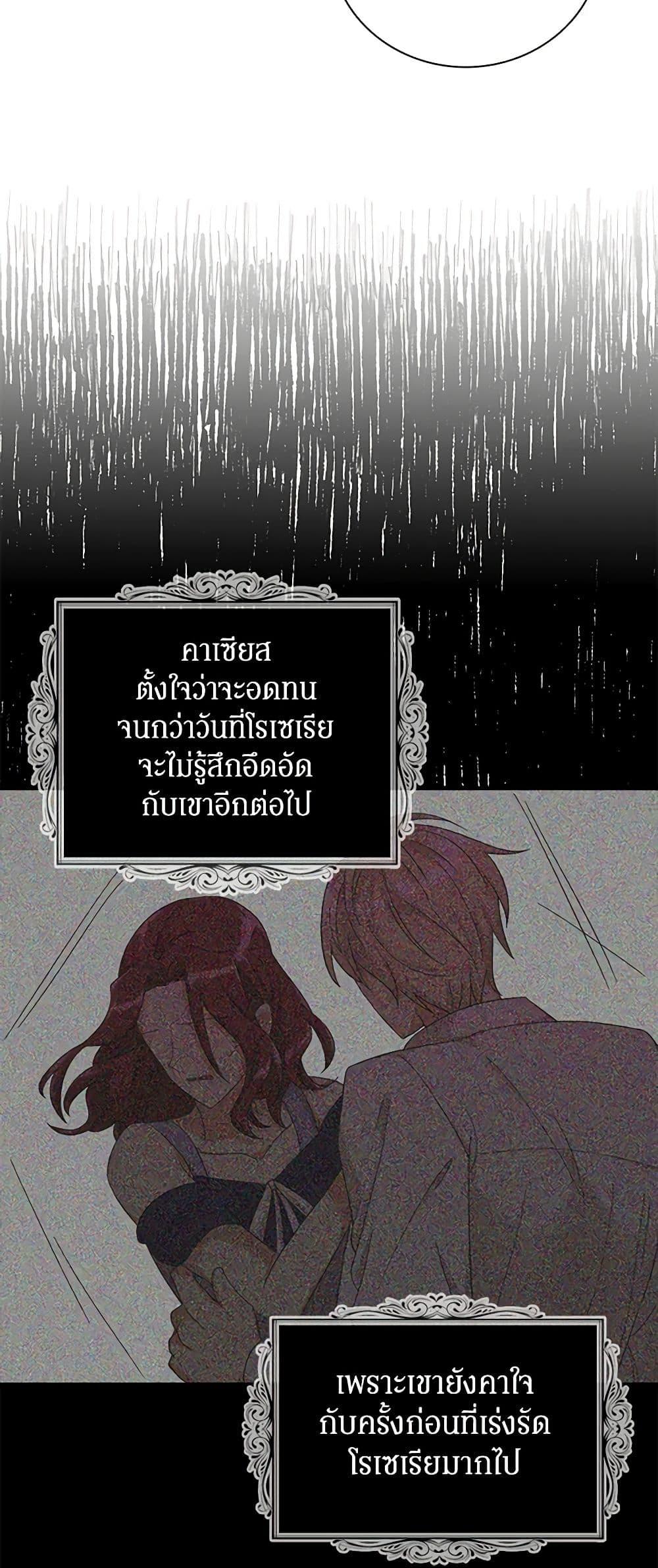 Manga-lc-com อ่านมังงะ อ่านการ์ตูน ออนไลน์ ฟรี I Became the Villain’s Mother ตอนที่ 1 2 3 4 5 6 7 8 9 10 11 12 13 14 ฟรี ไม่มีโฆษณา Manga-lc - อ่าน มังงะ อ่าน การ์ตูน ออนไลน์ อ่านมังงะ ฟรี