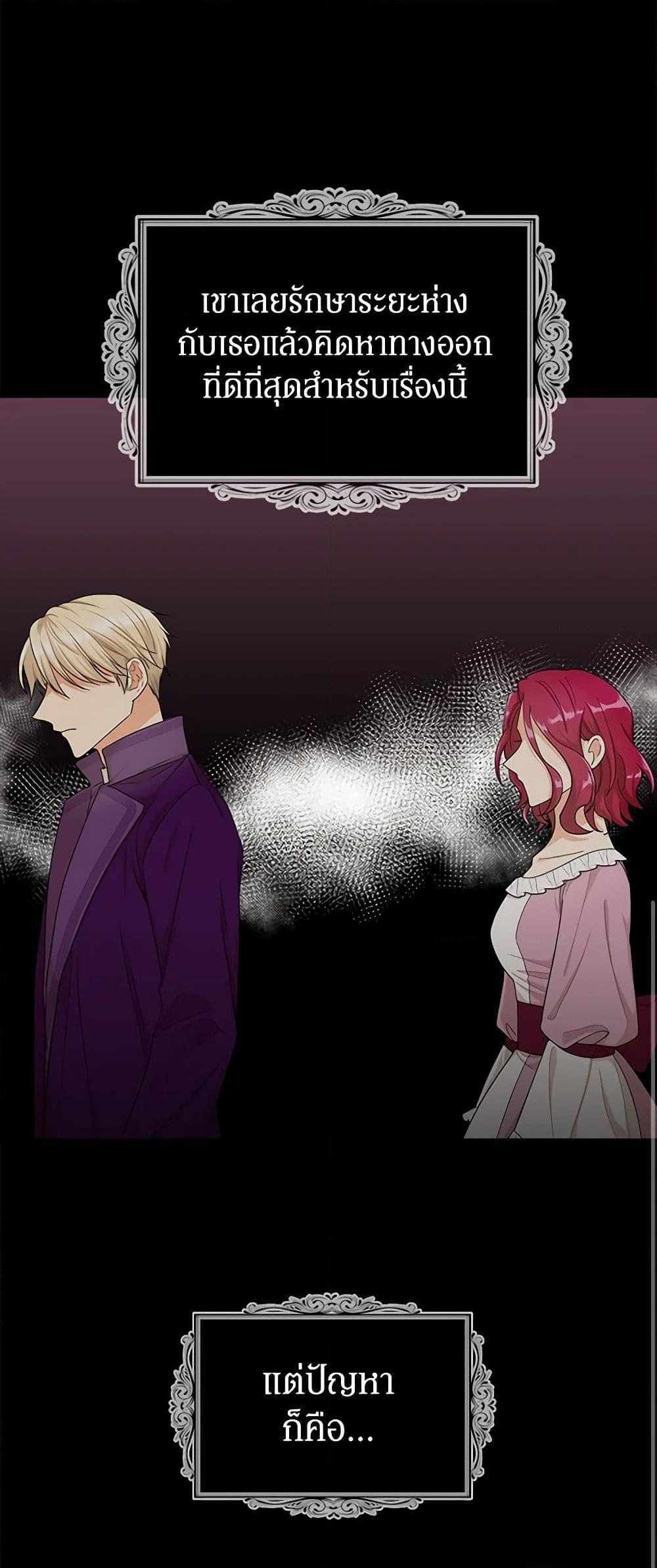 Manga-lc-com อ่านมังงะ อ่านการ์ตูน ออนไลน์ ฟรี I Became the Villain’s Mother ตอนที่ 1 2 3 4 5 6 7 8 9 10 11 12 13 14 ฟรี ไม่มีโฆษณา Manga-lc - อ่าน มังงะ อ่าน การ์ตูน ออนไลน์ อ่านมังงะ ฟรี