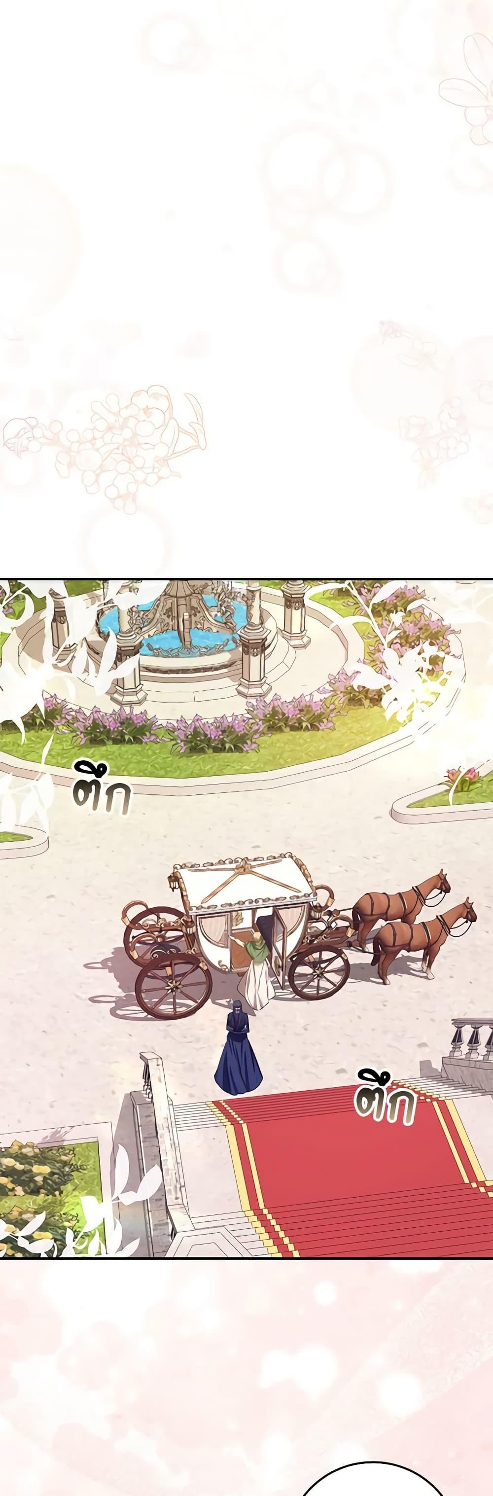 Manga-lc-com อ่านมังงะ อ่านการ์ตูน ออนไลน์ ฟรี I Won’t Pick Up The Trash I Threw Away Again ตอนที่ 1 2 3 4 5 6 7 8 9 10 11 12 13 14 ฟรี ไม่มีโฆษณา Manga-lc - อ่าน มังงะ อ่าน การ์ตูน ออนไลน์ อ่านมังงะ ฟรี