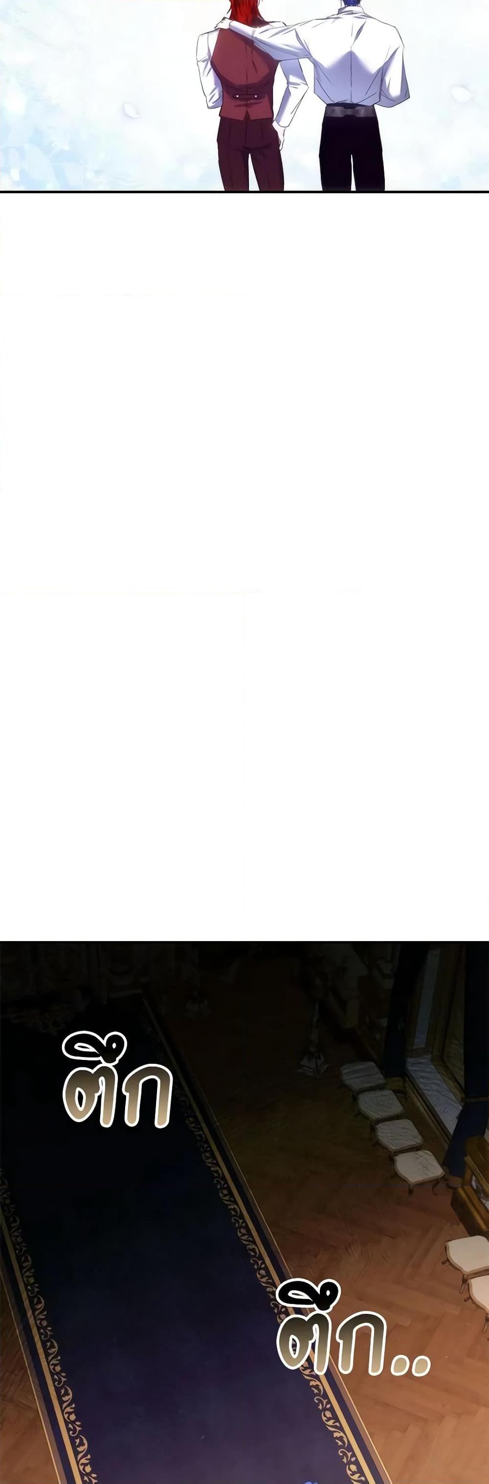 Manga-lc-com อ่านมังงะ อ่านการ์ตูน ออนไลน์ ฟรี I Won’t Pick Up The Trash I Threw Away Again ตอนที่ 1 2 3 4 5 6 7 8 9 10 11 12 13 14 ฟรี ไม่มีโฆษณา Manga-lc - อ่าน มังงะ อ่าน การ์ตูน ออนไลน์ อ่านมังงะ ฟรี