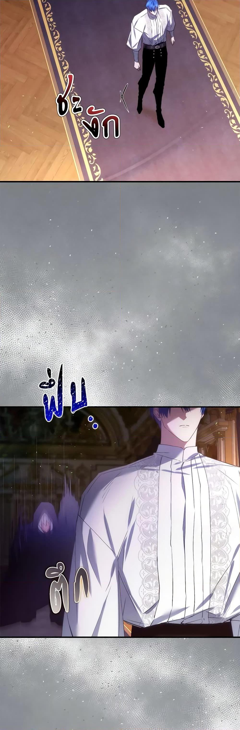 Manga-lc-com อ่านมังงะ อ่านการ์ตูน ออนไลน์ ฟรี I Won’t Pick Up The Trash I Threw Away Again ตอนที่ 1 2 3 4 5 6 7 8 9 10 11 12 13 14 ฟรี ไม่มีโฆษณา Manga-lc - อ่าน มังงะ อ่าน การ์ตูน ออนไลน์ อ่านมังงะ ฟรี