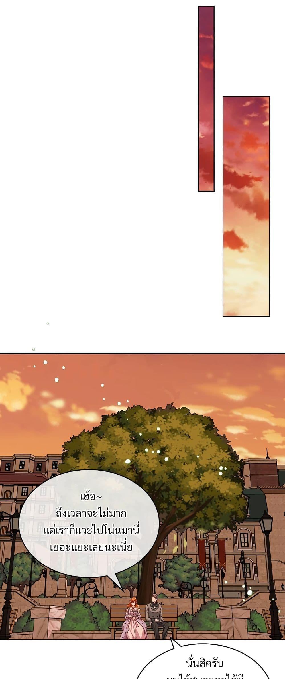 Manga-lc-com อ่านมังงะ อ่านการ์ตูน ออนไลน์ ฟรี Ginger and the Cursed Prince ตอนที่ 1 2 3 4 5 6 7 8 9 10 11 12 13 14 ฟรี ไม่มีโฆษณา Manga-lc - อ่าน มังงะ อ่าน การ์ตูน ออนไลน์ อ่านมังงะ ฟรี