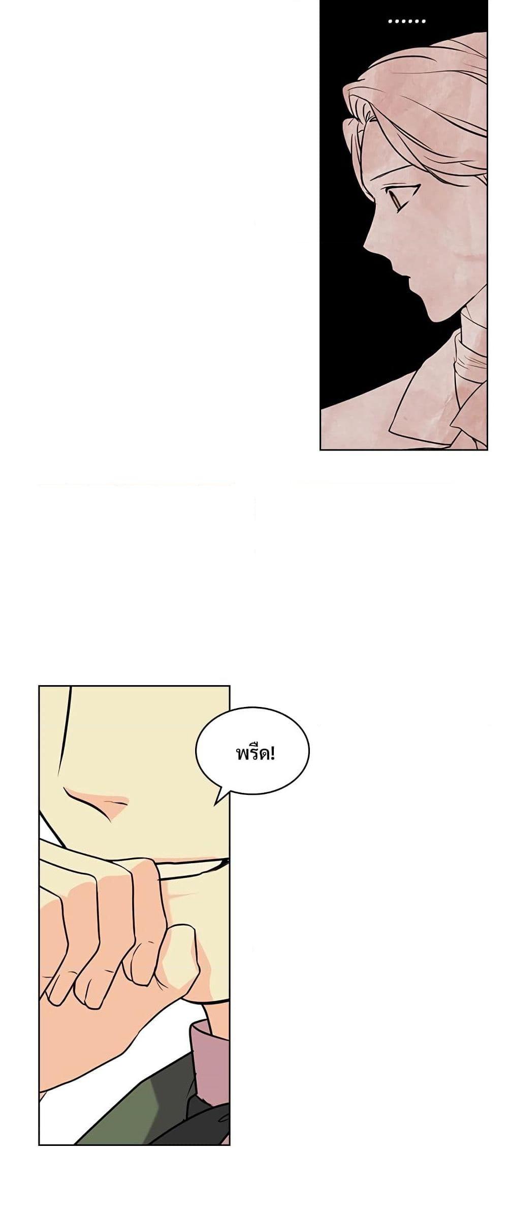 Manga-lc-com อ่านมังงะ อ่านการ์ตูน ออนไลน์ ฟรี Ginger and the Cursed Prince ตอนที่ 1 2 3 4 5 6 7 8 9 10 11 12 13 14 ฟรี ไม่มีโฆษณา Manga-lc - อ่าน มังงะ อ่าน การ์ตูน ออนไลน์ อ่านมังงะ ฟรี