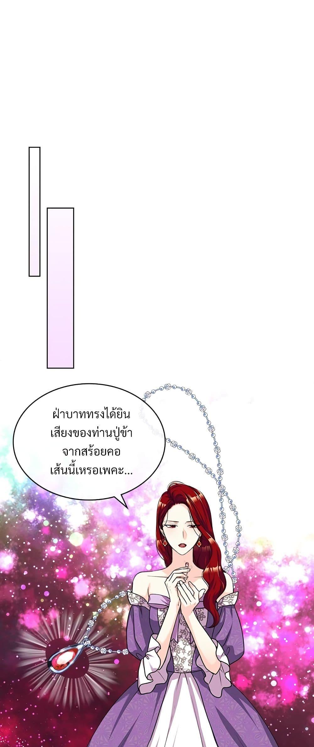 Manga-lc-com อ่านมังงะ อ่านการ์ตูน ออนไลน์ ฟรี Ginger and the Cursed Prince ตอนที่ 1 2 3 4 5 6 7 8 9 10 11 12 13 14 ฟรี ไม่มีโฆษณา Manga-lc - อ่าน มังงะ อ่าน การ์ตูน ออนไลน์ อ่านมังงะ ฟรี