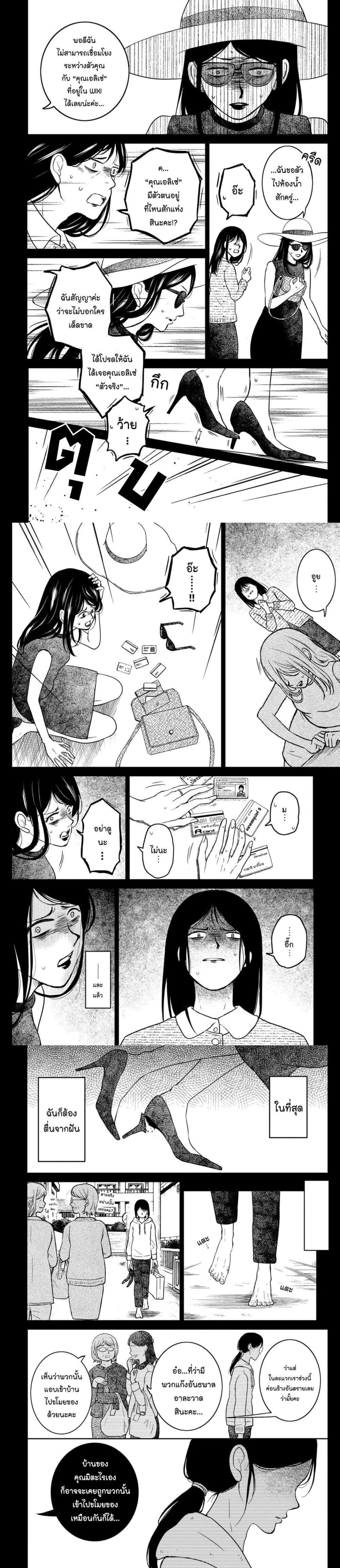 Manga-lc-com อ่านมังงะ อ่านการ์ตูน ออนไลน์ ฟรี Mitaraike Enjou suru ตอนที่ 1 2 3 4 5 6 7 8 9 10 11 12 13 14 ฟรี ไม่มีโฆษณา Manga-lc - อ่าน มังงะ อ่าน การ์ตูน ออนไลน์ อ่านมังงะ ฟรี