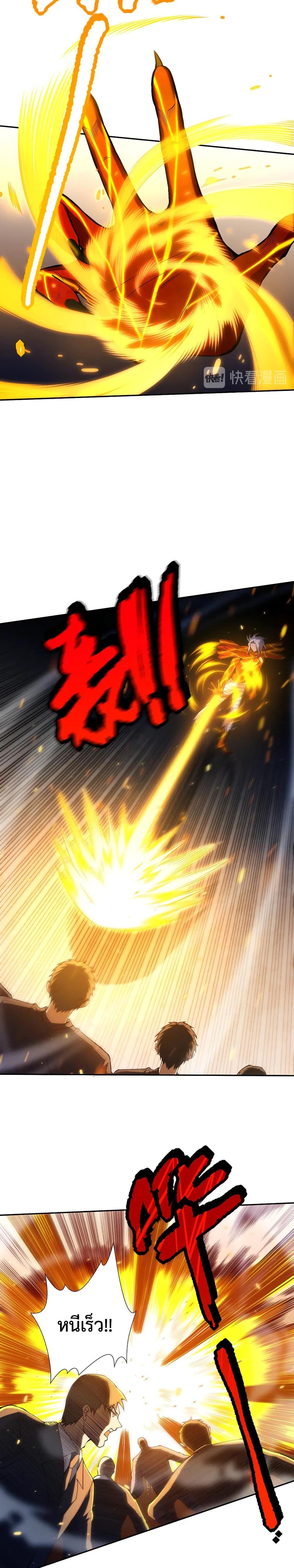 Manga-lc-com อ่านมังงะ อ่านการ์ตูน ออนไลน์ ฟรี ULTIMATE SOLDIER ตอนที่ 1 2 3 4 5 6 7 8 9 10 11 12 13 14 ฟรี ไม่มีโฆษณา Manga-lc - อ่าน มังงะ อ่าน การ์ตูน ออนไลน์ อ่านมังงะ ฟรี