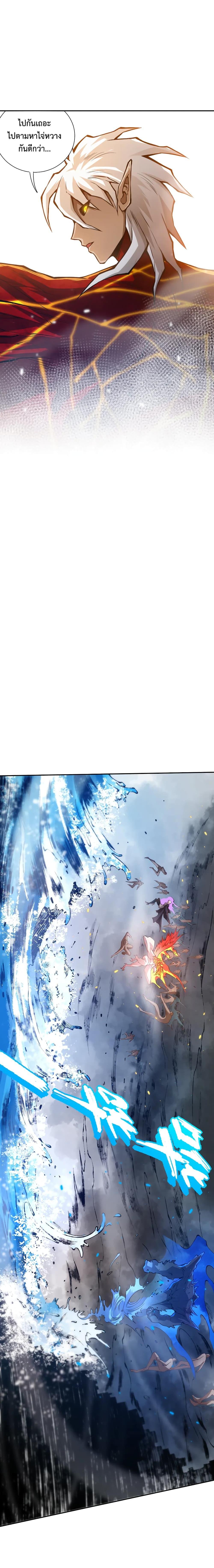 Manga-lc-com อ่านมังงะ อ่านการ์ตูน ออนไลน์ ฟรี ULTIMATE SOLDIER ตอนที่ 1 2 3 4 5 6 7 8 9 10 11 12 13 14 ฟรี ไม่มีโฆษณา Manga-lc - อ่าน มังงะ อ่าน การ์ตูน ออนไลน์ อ่านมังงะ ฟรี