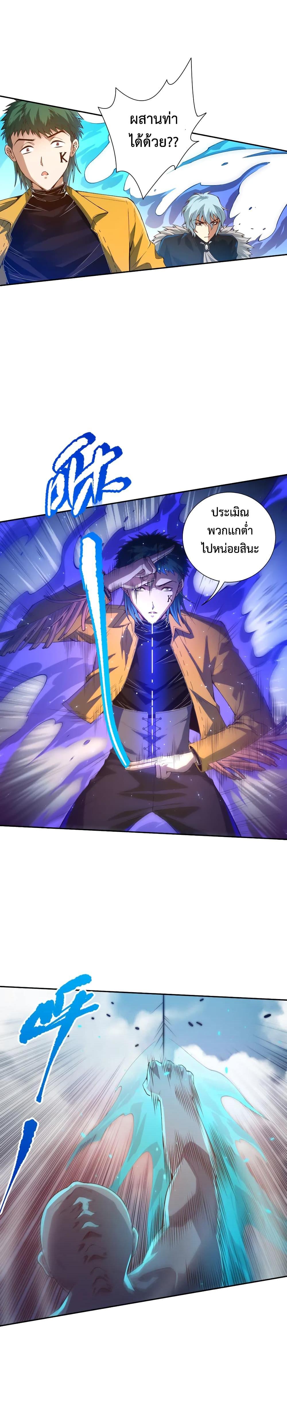 Manga-lc-com อ่านมังงะ อ่านการ์ตูน ออนไลน์ ฟรี ULTIMATE SOLDIER ตอนที่ 1 2 3 4 5 6 7 8 9 10 11 12 13 14 ฟรี ไม่มีโฆษณา Manga-lc - อ่าน มังงะ อ่าน การ์ตูน ออนไลน์ อ่านมังงะ ฟรี