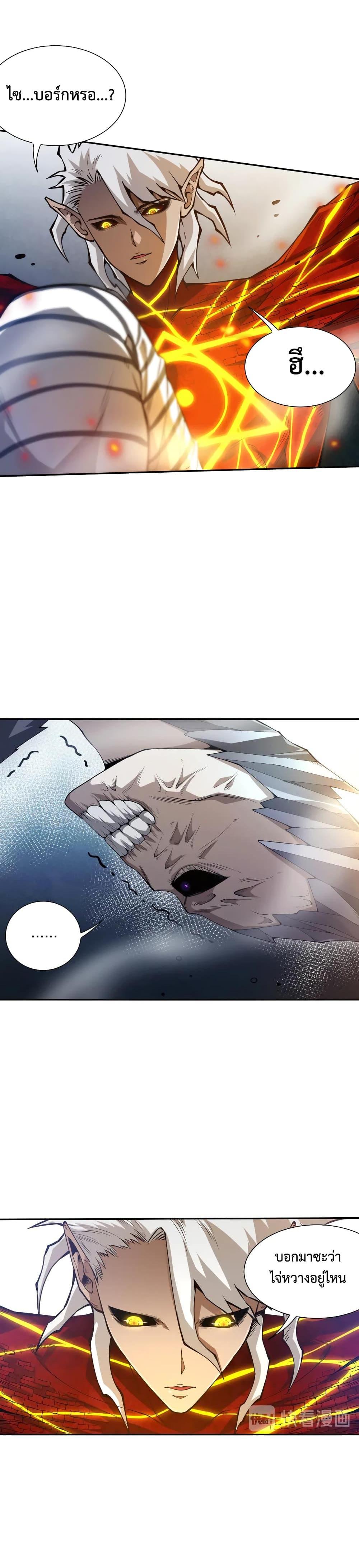 Manga-lc-com อ่านมังงะ อ่านการ์ตูน ออนไลน์ ฟรี ULTIMATE SOLDIER ตอนที่ 1 2 3 4 5 6 7 8 9 10 11 12 13 14 ฟรี ไม่มีโฆษณา Manga-lc - อ่าน มังงะ อ่าน การ์ตูน ออนไลน์ อ่านมังงะ ฟรี