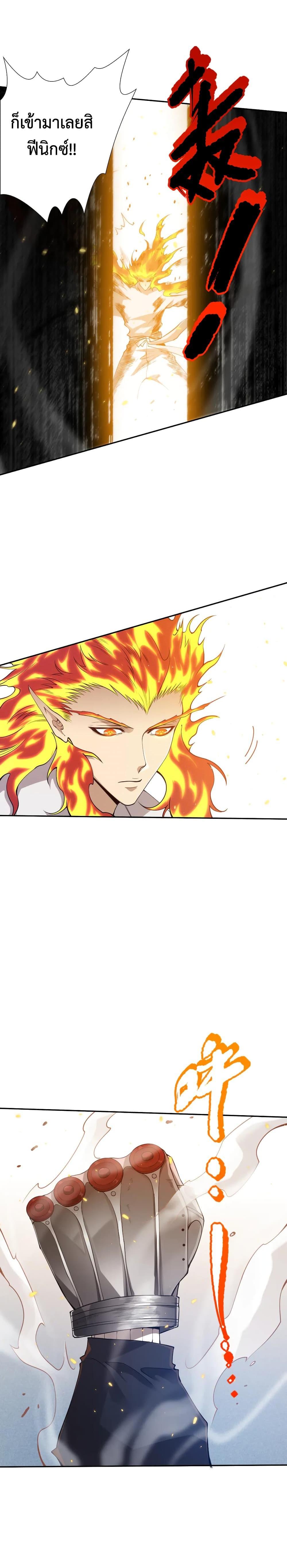 Manga-lc-com อ่านมังงะ อ่านการ์ตูน ออนไลน์ ฟรี ULTIMATE SOLDIER ตอนที่ 1 2 3 4 5 6 7 8 9 10 11 12 13 14 ฟรี ไม่มีโฆษณา Manga-lc - อ่าน มังงะ อ่าน การ์ตูน ออนไลน์ อ่านมังงะ ฟรี