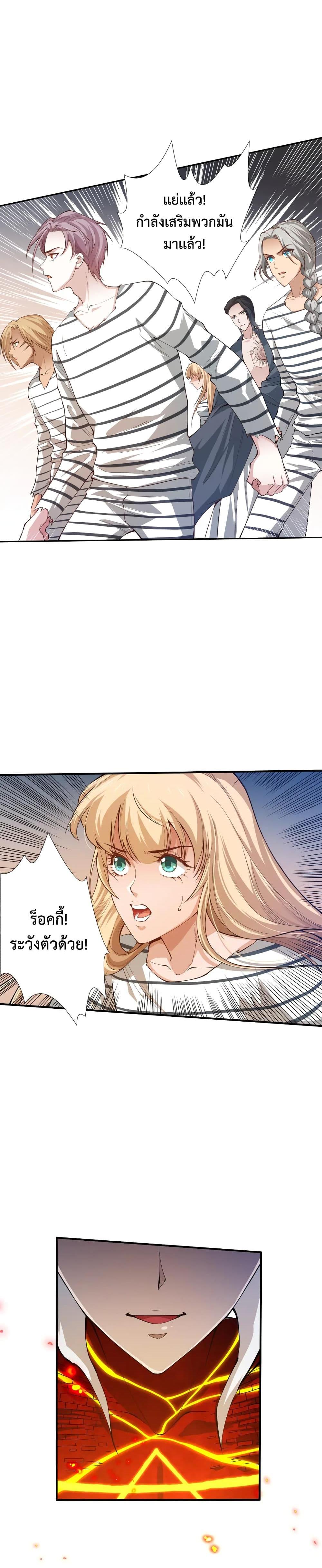 Manga-lc-com อ่านมังงะ อ่านการ์ตูน ออนไลน์ ฟรี ULTIMATE SOLDIER ตอนที่ 1 2 3 4 5 6 7 8 9 10 11 12 13 14 ฟรี ไม่มีโฆษณา Manga-lc - อ่าน มังงะ อ่าน การ์ตูน ออนไลน์ อ่านมังงะ ฟรี