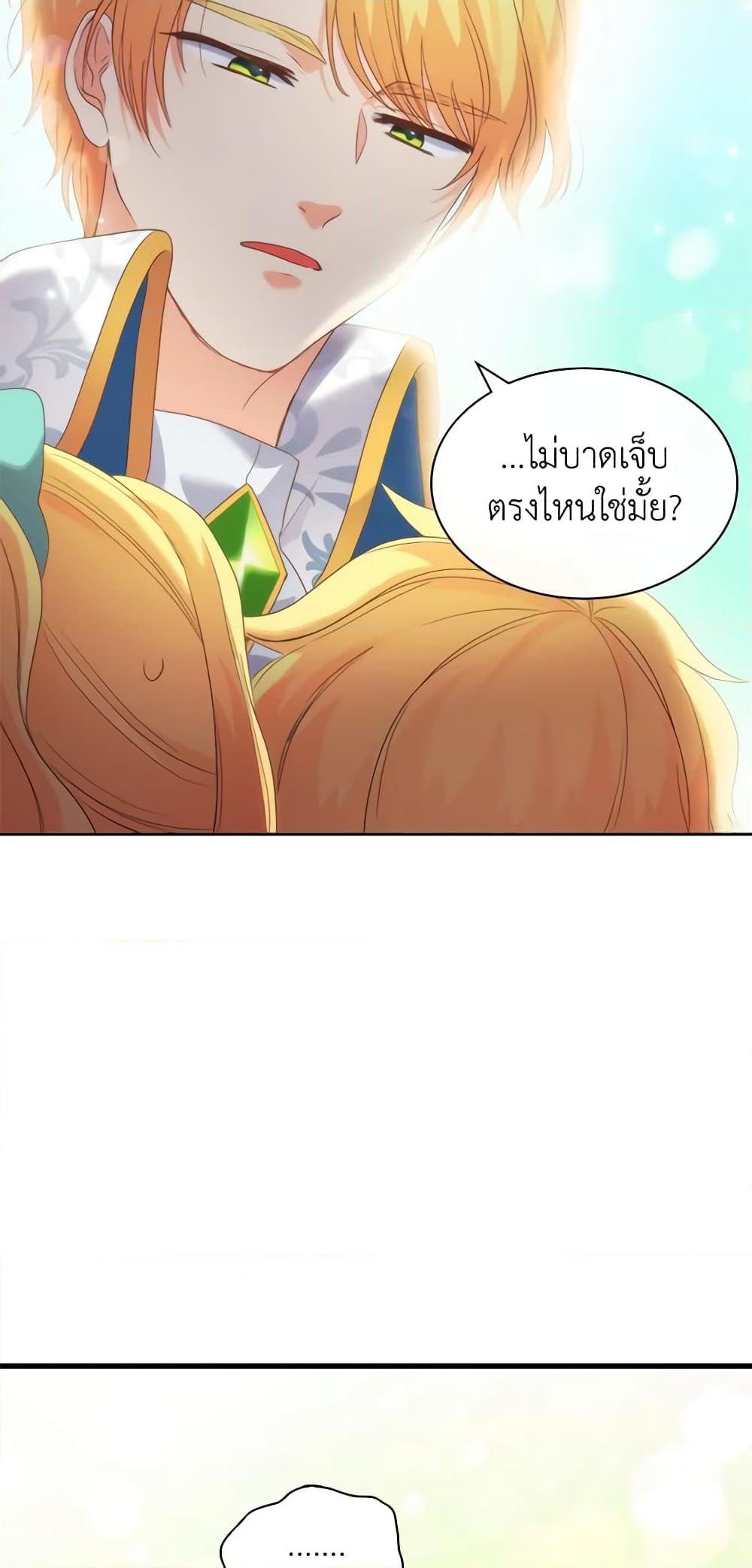Manga-lc-com อ่านมังงะ อ่านการ์ตูน ออนไลน์ ฟรี The Twins’ New Life ตอนที่ 1 2 3 4 5 6 7 8 9 10 11 12 13 14 ฟรี ไม่มีโฆษณา Manga-lc - อ่าน มังงะ อ่าน การ์ตูน ออนไลน์ อ่านมังงะ ฟรี