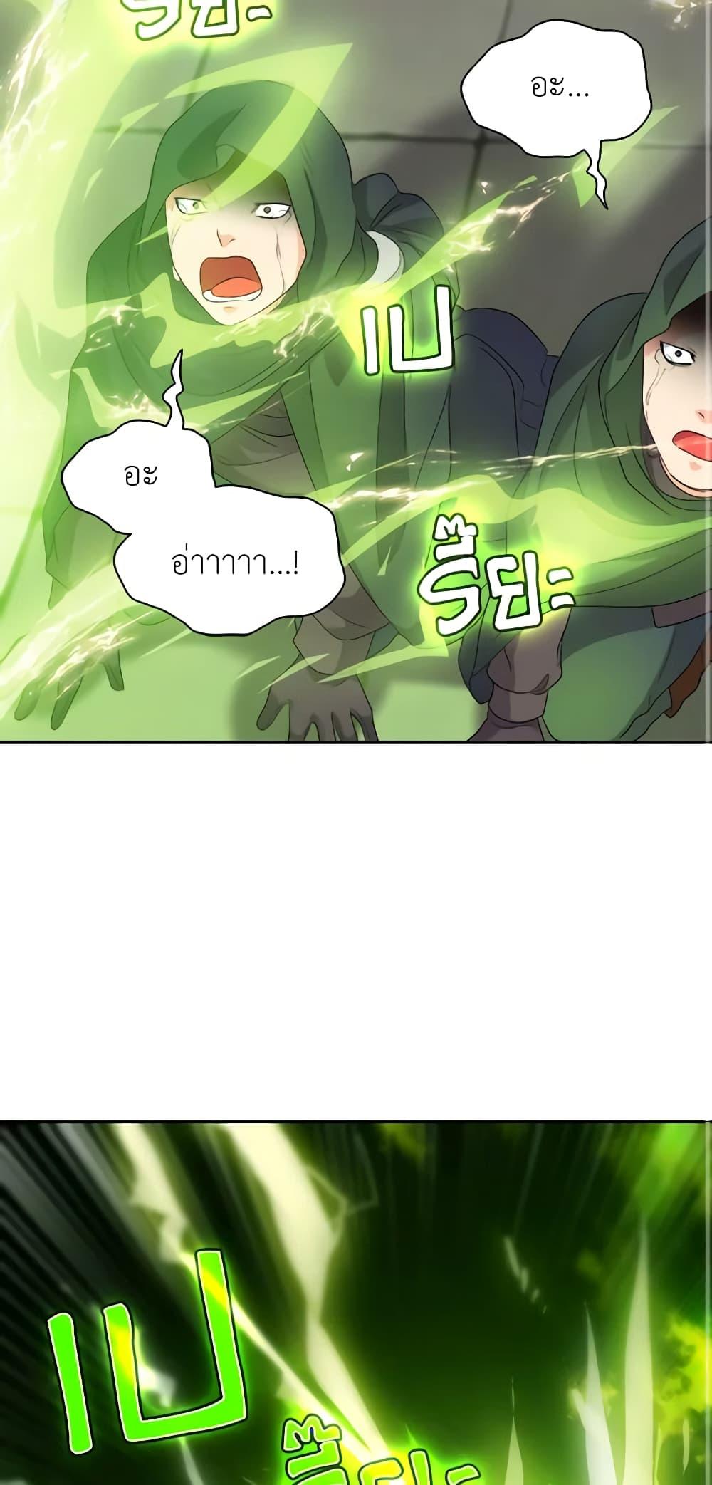 Manga-lc-com อ่านมังงะ อ่านการ์ตูน ออนไลน์ ฟรี The Twins’ New Life ตอนที่ 1 2 3 4 5 6 7 8 9 10 11 12 13 14 ฟรี ไม่มีโฆษณา Manga-lc - อ่าน มังงะ อ่าน การ์ตูน ออนไลน์ อ่านมังงะ ฟรี