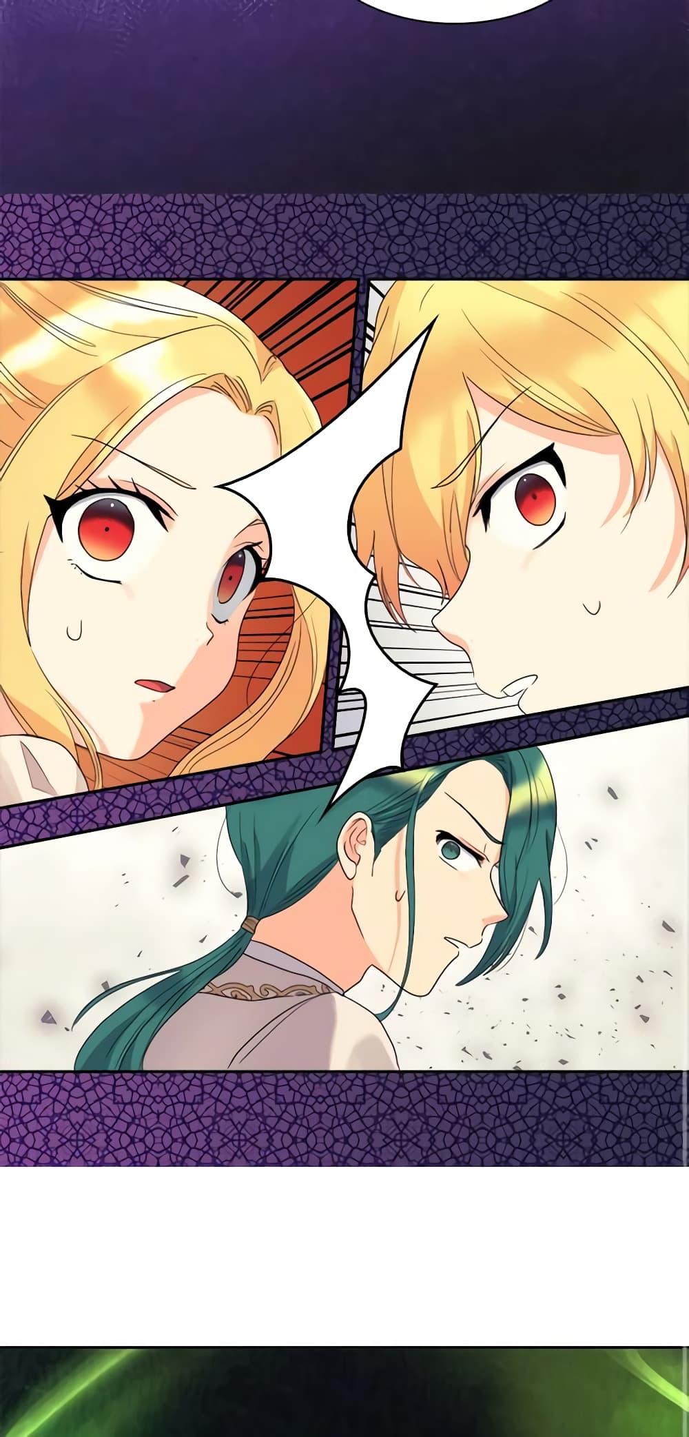 Manga-lc-com อ่านมังงะ อ่านการ์ตูน ออนไลน์ ฟรี The Twins’ New Life ตอนที่ 1 2 3 4 5 6 7 8 9 10 11 12 13 14 ฟรี ไม่มีโฆษณา Manga-lc - อ่าน มังงะ อ่าน การ์ตูน ออนไลน์ อ่านมังงะ ฟรี