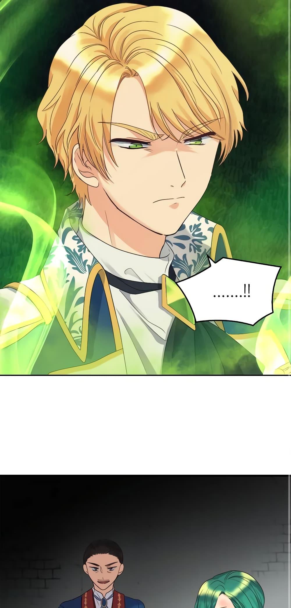 Manga-lc-com อ่านมังงะ อ่านการ์ตูน ออนไลน์ ฟรี The Twins’ New Life ตอนที่ 1 2 3 4 5 6 7 8 9 10 11 12 13 14 ฟรี ไม่มีโฆษณา Manga-lc - อ่าน มังงะ อ่าน การ์ตูน ออนไลน์ อ่านมังงะ ฟรี