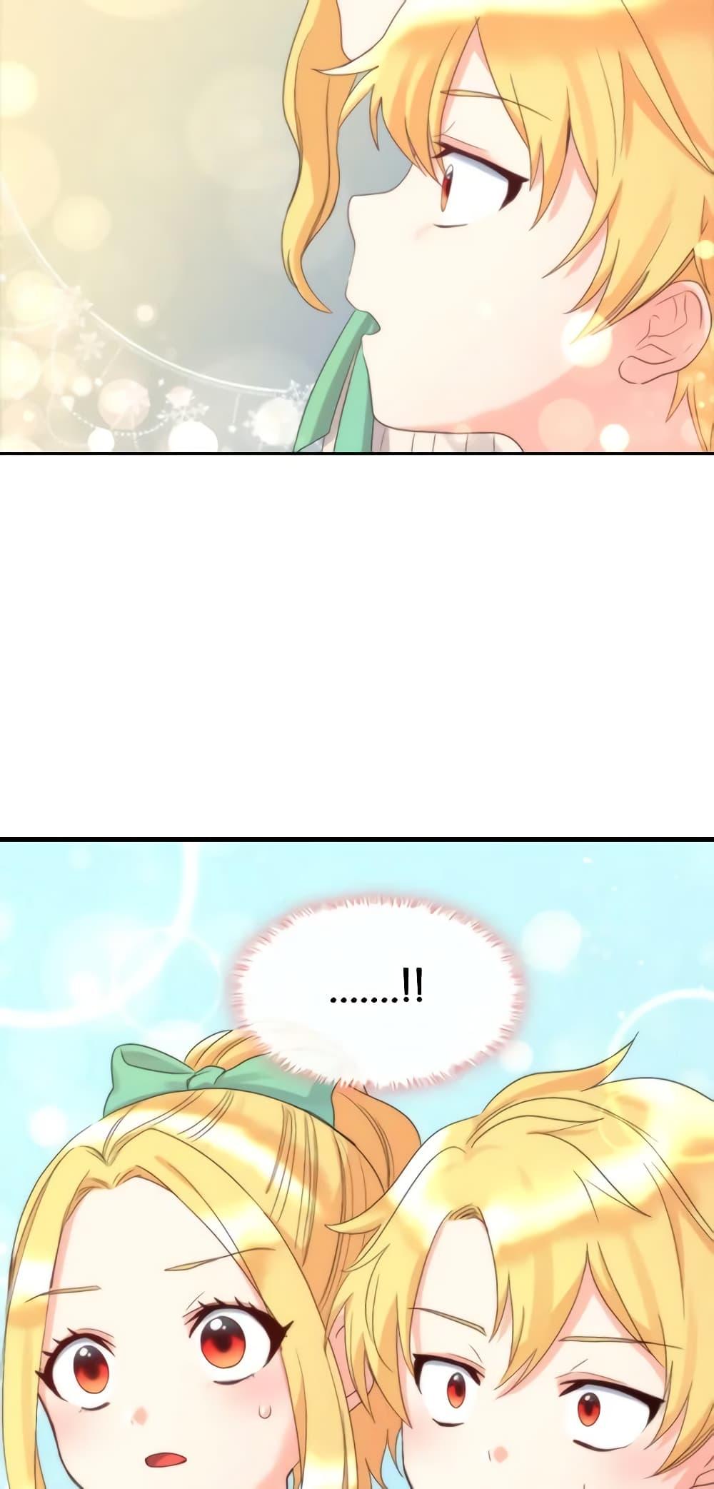 Manga-lc-com อ่านมังงะ อ่านการ์ตูน ออนไลน์ ฟรี The Twins’ New Life ตอนที่ 1 2 3 4 5 6 7 8 9 10 11 12 13 14 ฟรี ไม่มีโฆษณา Manga-lc - อ่าน มังงะ อ่าน การ์ตูน ออนไลน์ อ่านมังงะ ฟรี