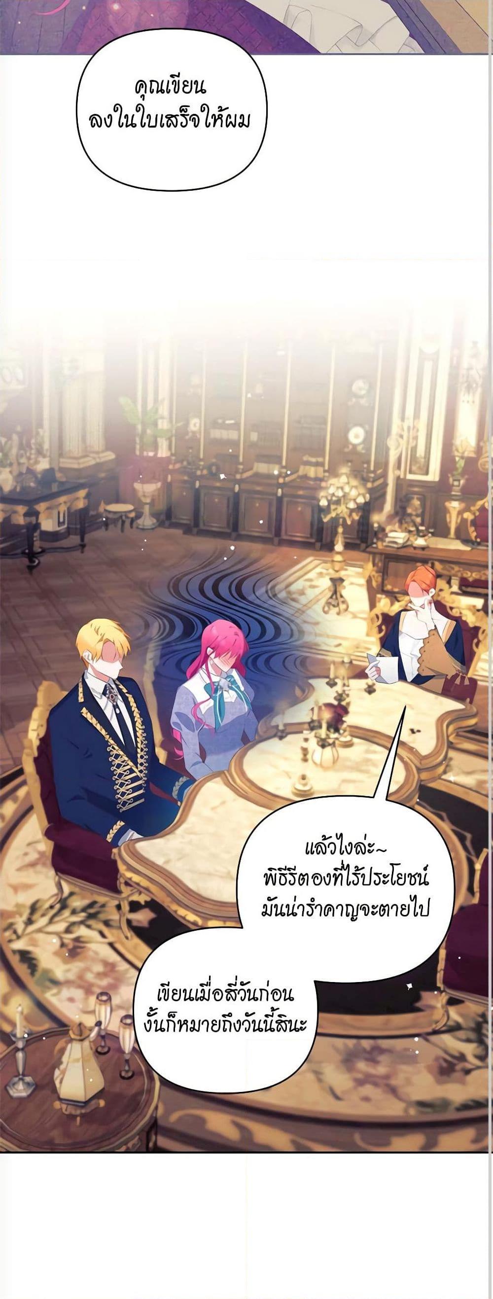 Manga-lc-com อ่านมังงะ อ่านการ์ตูน ออนไลน์ ฟรี Breaking News ตอนที่ 1 2 3 4 5 6 7 8 9 10 11 12 13 14 ฟรี ไม่มีโฆษณา Manga-lc - อ่าน มังงะ อ่าน การ์ตูน ออนไลน์ อ่านมังงะ ฟรี