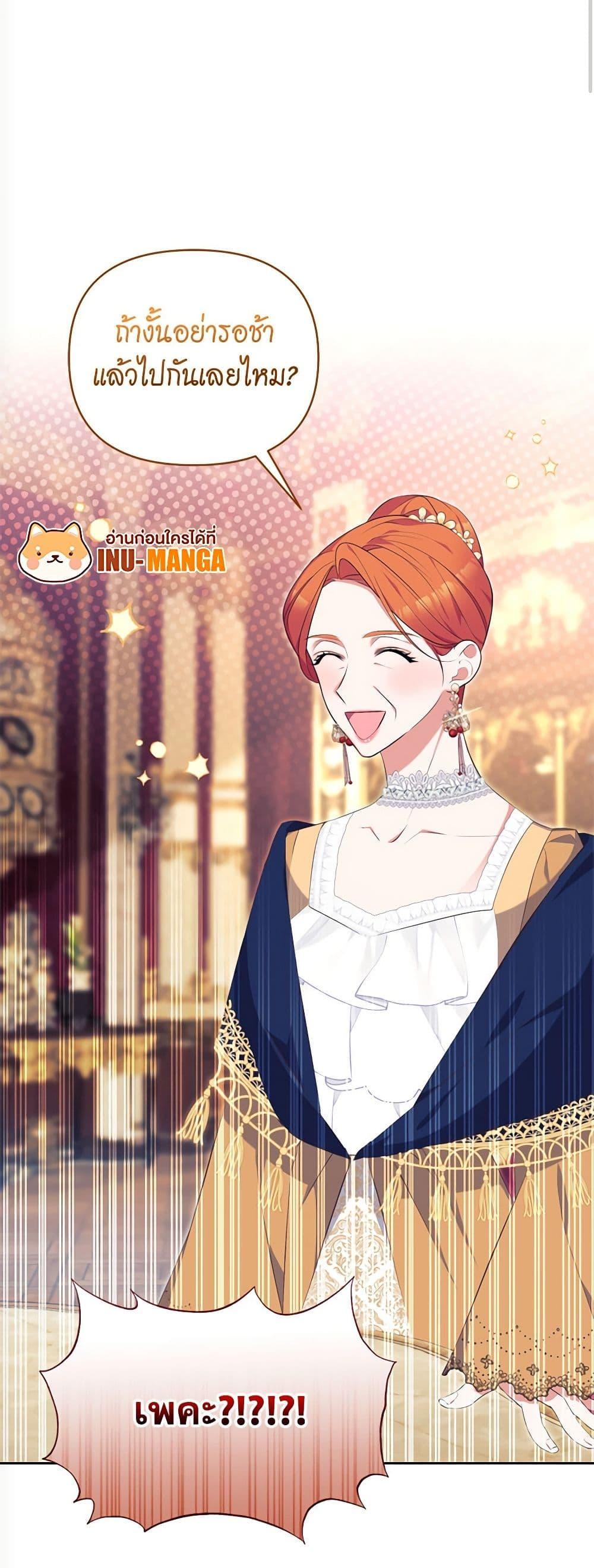 Manga-lc-com อ่านมังงะ อ่านการ์ตูน ออนไลน์ ฟรี Breaking News ตอนที่ 1 2 3 4 5 6 7 8 9 10 11 12 13 14 ฟรี ไม่มีโฆษณา Manga-lc - อ่าน มังงะ อ่าน การ์ตูน ออนไลน์ อ่านมังงะ ฟรี