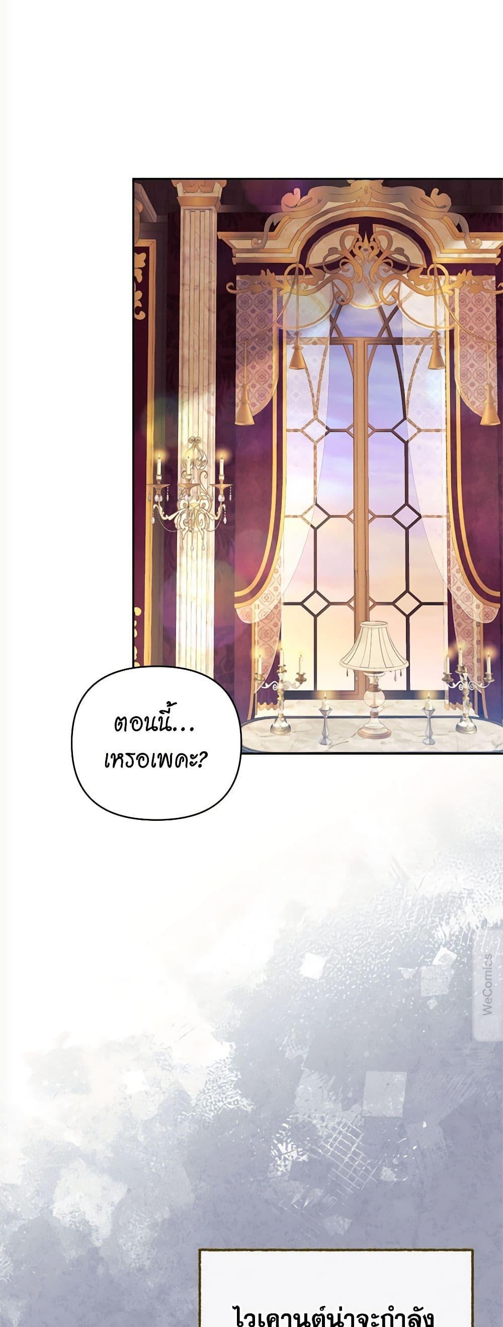 Manga-lc-com อ่านมังงะ อ่านการ์ตูน ออนไลน์ ฟรี Breaking News ตอนที่ 1 2 3 4 5 6 7 8 9 10 11 12 13 14 ฟรี ไม่มีโฆษณา Manga-lc - อ่าน มังงะ อ่าน การ์ตูน ออนไลน์ อ่านมังงะ ฟรี