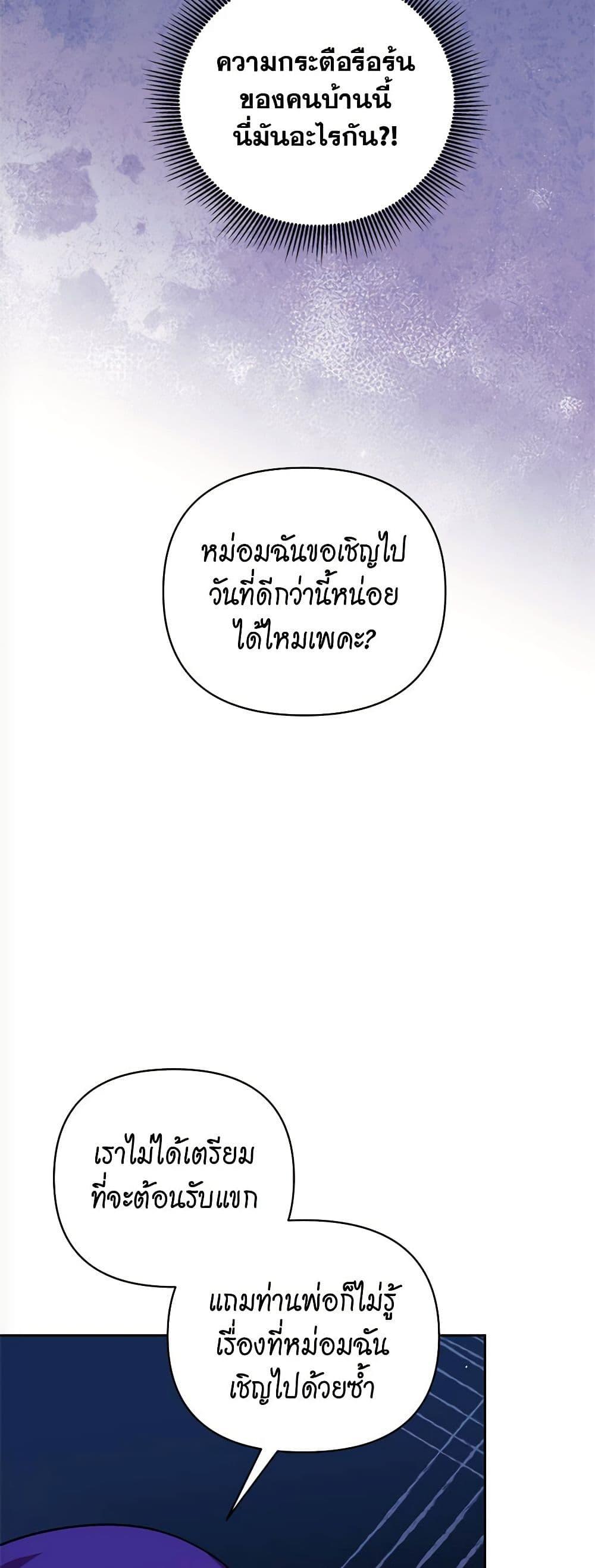 Manga-lc-com อ่านมังงะ อ่านการ์ตูน ออนไลน์ ฟรี Breaking News ตอนที่ 1 2 3 4 5 6 7 8 9 10 11 12 13 14 ฟรี ไม่มีโฆษณา Manga-lc - อ่าน มังงะ อ่าน การ์ตูน ออนไลน์ อ่านมังงะ ฟรี