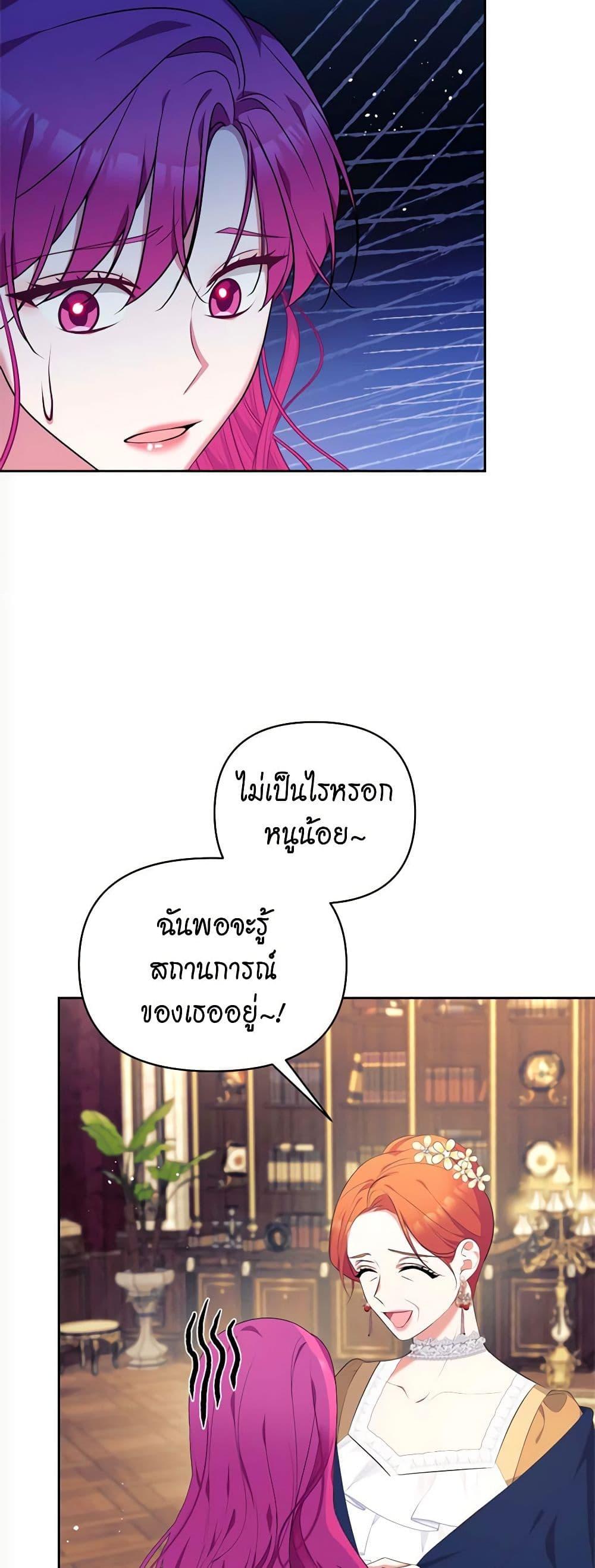 Manga-lc-com อ่านมังงะ อ่านการ์ตูน ออนไลน์ ฟรี Breaking News ตอนที่ 1 2 3 4 5 6 7 8 9 10 11 12 13 14 ฟรี ไม่มีโฆษณา Manga-lc - อ่าน มังงะ อ่าน การ์ตูน ออนไลน์ อ่านมังงะ ฟรี