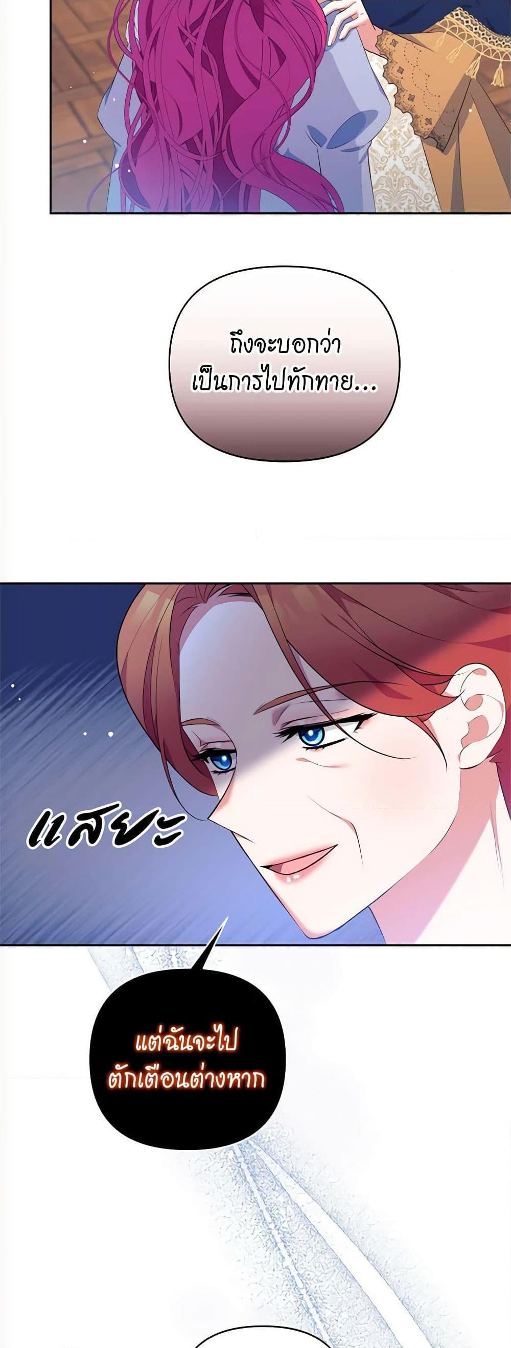 Manga-lc-com อ่านมังงะ อ่านการ์ตูน ออนไลน์ ฟรี Breaking News ตอนที่ 1 2 3 4 5 6 7 8 9 10 11 12 13 14 ฟรี ไม่มีโฆษณา Manga-lc - อ่าน มังงะ อ่าน การ์ตูน ออนไลน์ อ่านมังงะ ฟรี
