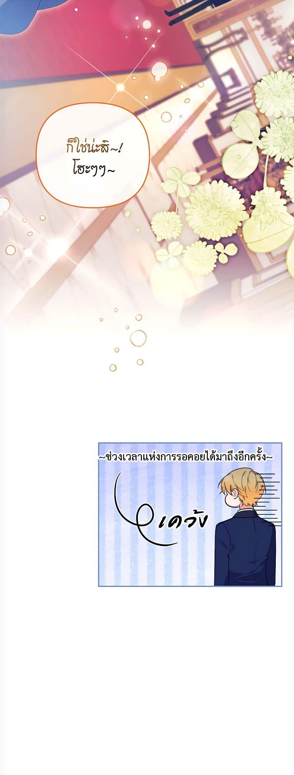 Manga-lc-com อ่านมังงะ อ่านการ์ตูน ออนไลน์ ฟรี Breaking News ตอนที่ 1 2 3 4 5 6 7 8 9 10 11 12 13 14 ฟรี ไม่มีโฆษณา Manga-lc - อ่าน มังงะ อ่าน การ์ตูน ออนไลน์ อ่านมังงะ ฟรี
