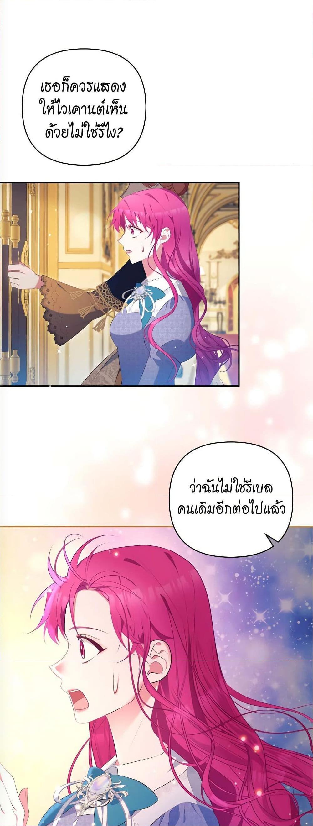 Manga-lc-com อ่านมังงะ อ่านการ์ตูน ออนไลน์ ฟรี Breaking News ตอนที่ 1 2 3 4 5 6 7 8 9 10 11 12 13 14 ฟรี ไม่มีโฆษณา Manga-lc - อ่าน มังงะ อ่าน การ์ตูน ออนไลน์ อ่านมังงะ ฟรี