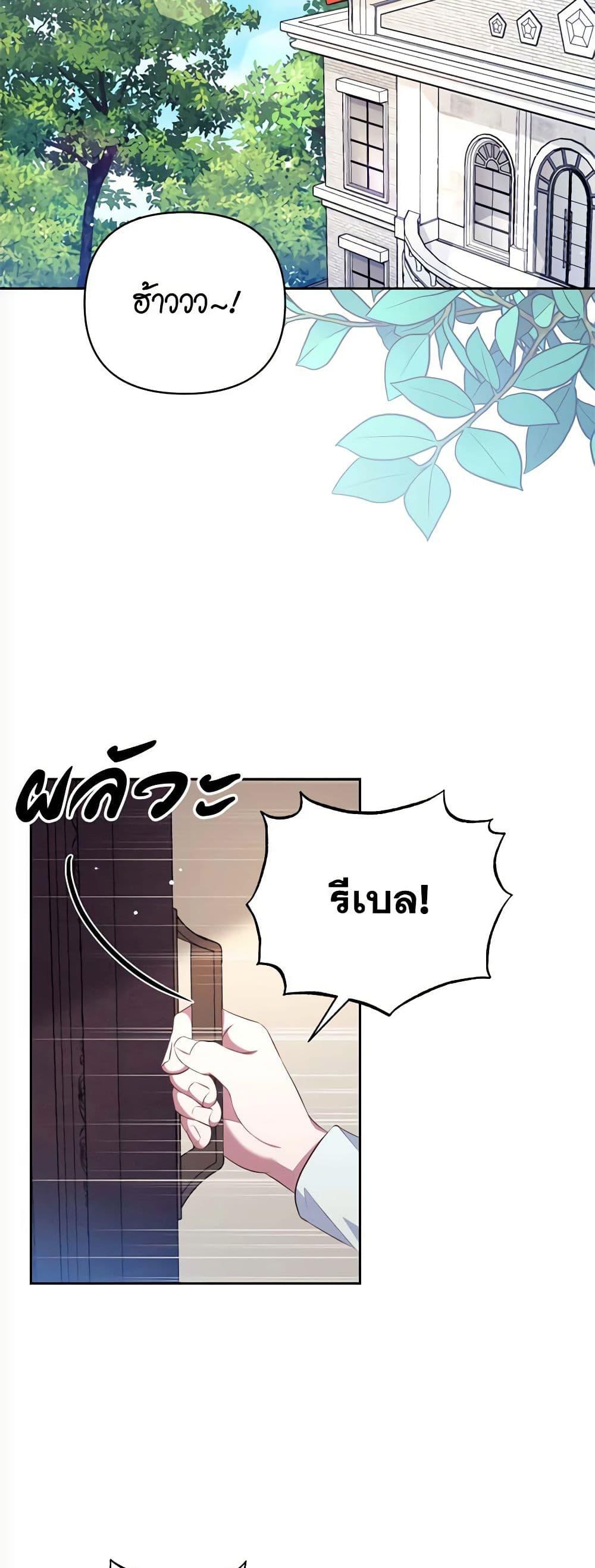 Manga-lc-com อ่านมังงะ อ่านการ์ตูน ออนไลน์ ฟรี Breaking News ตอนที่ 1 2 3 4 5 6 7 8 9 10 11 12 13 14 ฟรี ไม่มีโฆษณา Manga-lc - อ่าน มังงะ อ่าน การ์ตูน ออนไลน์ อ่านมังงะ ฟรี