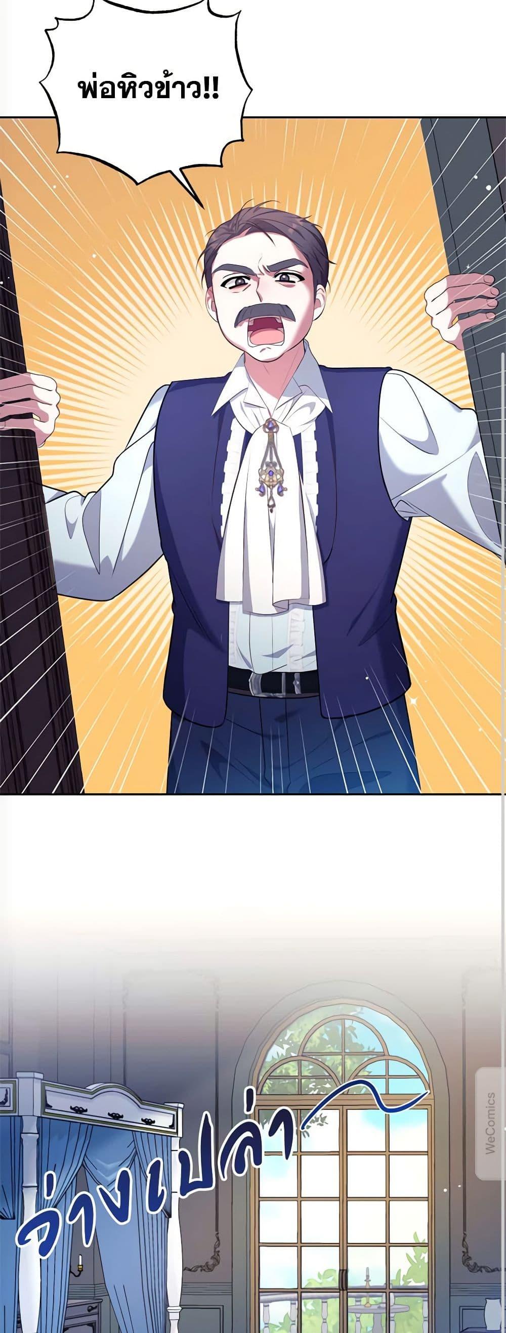 Manga-lc-com อ่านมังงะ อ่านการ์ตูน ออนไลน์ ฟรี Breaking News ตอนที่ 1 2 3 4 5 6 7 8 9 10 11 12 13 14 ฟรี ไม่มีโฆษณา Manga-lc - อ่าน มังงะ อ่าน การ์ตูน ออนไลน์ อ่านมังงะ ฟรี