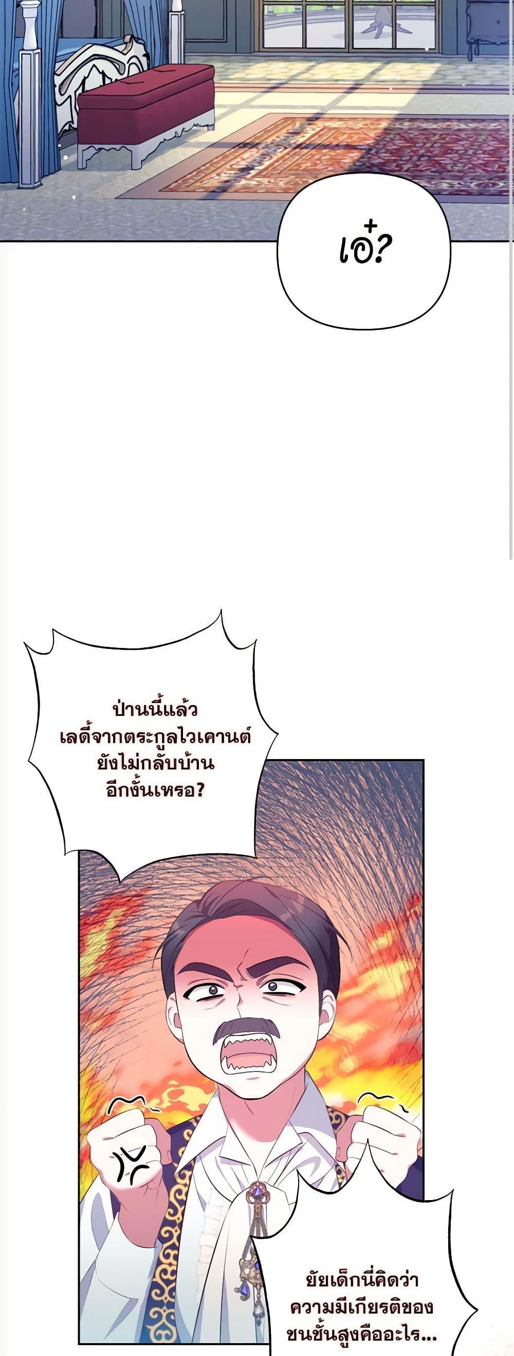 Manga-lc-com อ่านมังงะ อ่านการ์ตูน ออนไลน์ ฟรี Breaking News ตอนที่ 1 2 3 4 5 6 7 8 9 10 11 12 13 14 ฟรี ไม่มีโฆษณา Manga-lc - อ่าน มังงะ อ่าน การ์ตูน ออนไลน์ อ่านมังงะ ฟรี