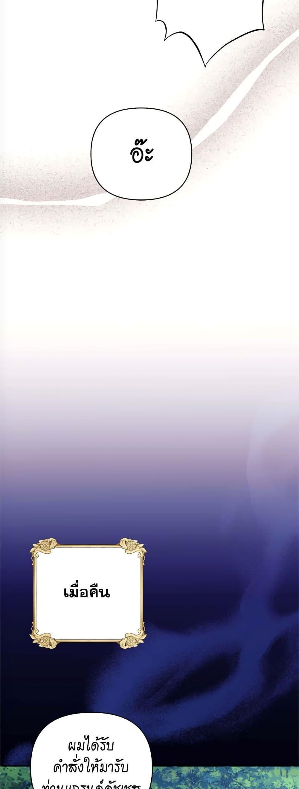 Manga-lc-com อ่านมังงะ อ่านการ์ตูน ออนไลน์ ฟรี Breaking News ตอนที่ 1 2 3 4 5 6 7 8 9 10 11 12 13 14 ฟรี ไม่มีโฆษณา Manga-lc - อ่าน มังงะ อ่าน การ์ตูน ออนไลน์ อ่านมังงะ ฟรี
