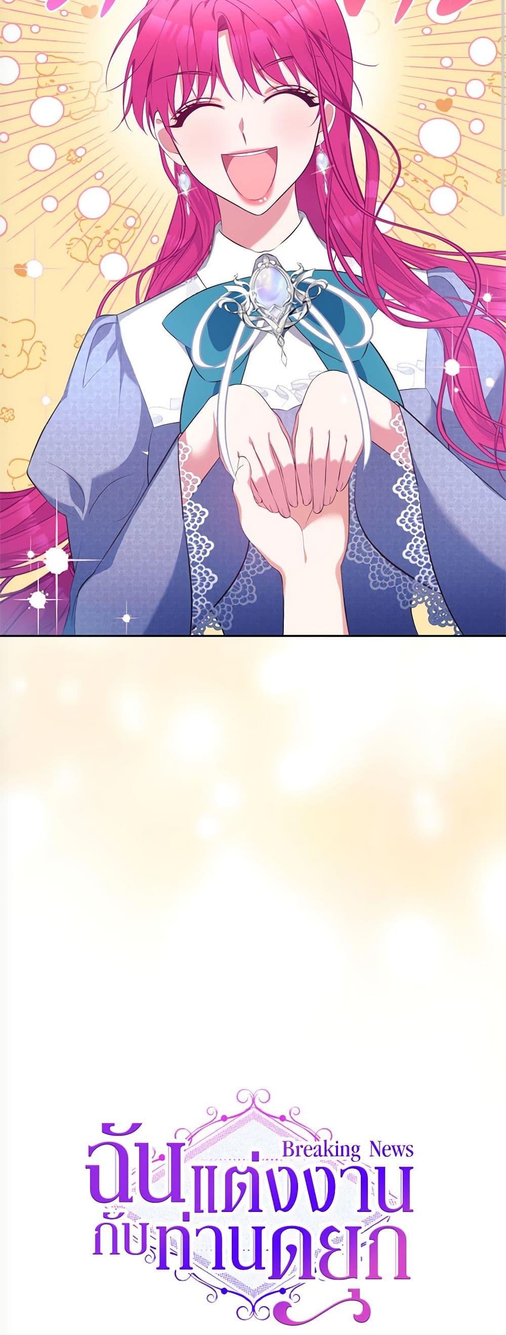 Manga-lc-com อ่านมังงะ อ่านการ์ตูน ออนไลน์ ฟรี Breaking News ตอนที่ 1 2 3 4 5 6 7 8 9 10 11 12 13 14 ฟรี ไม่มีโฆษณา Manga-lc - อ่าน มังงะ อ่าน การ์ตูน ออนไลน์ อ่านมังงะ ฟรี