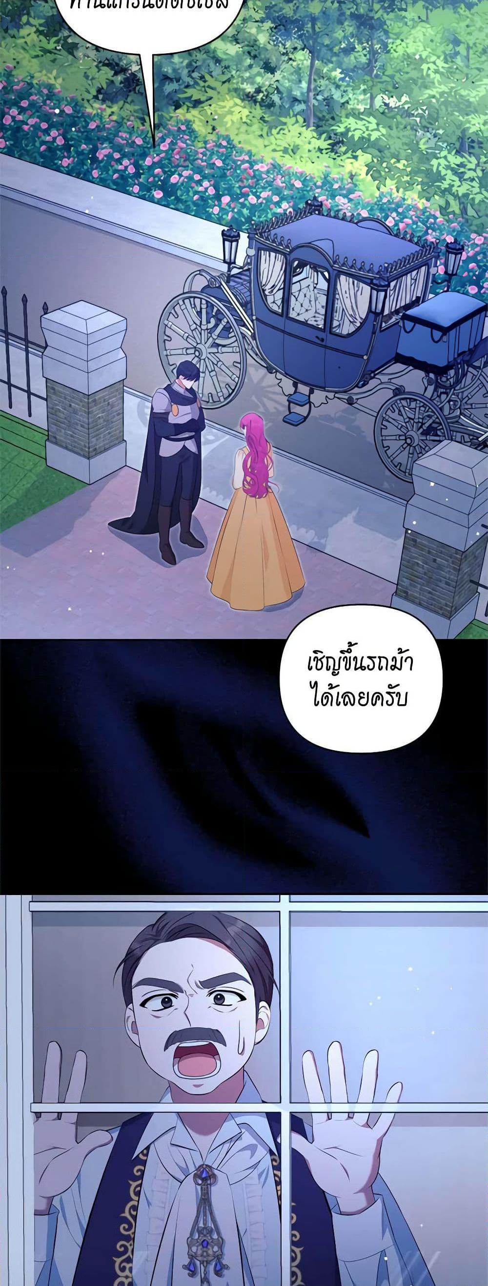 Manga-lc-com อ่านมังงะ อ่านการ์ตูน ออนไลน์ ฟรี Breaking News ตอนที่ 1 2 3 4 5 6 7 8 9 10 11 12 13 14 ฟรี ไม่มีโฆษณา Manga-lc - อ่าน มังงะ อ่าน การ์ตูน ออนไลน์ อ่านมังงะ ฟรี