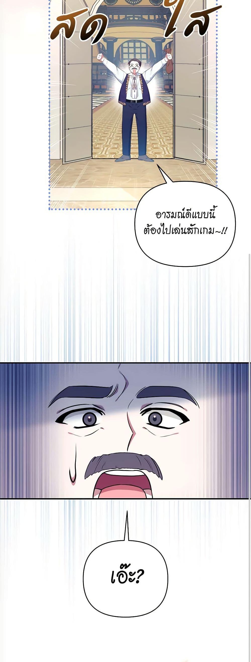 Manga-lc-com อ่านมังงะ อ่านการ์ตูน ออนไลน์ ฟรี Breaking News ตอนที่ 1 2 3 4 5 6 7 8 9 10 11 12 13 14 ฟรี ไม่มีโฆษณา Manga-lc - อ่าน มังงะ อ่าน การ์ตูน ออนไลน์ อ่านมังงะ ฟรี