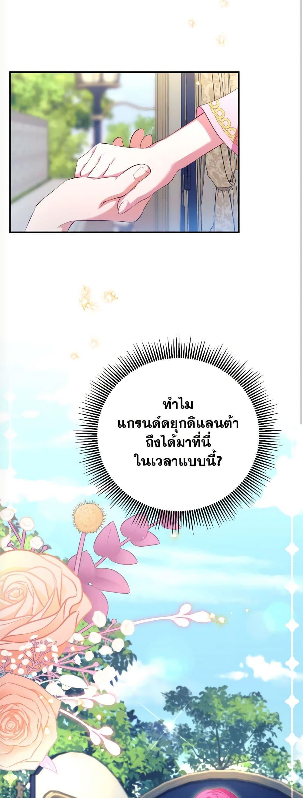 Manga-lc-com อ่านมังงะ อ่านการ์ตูน ออนไลน์ ฟรี Breaking News ตอนที่ 1 2 3 4 5 6 7 8 9 10 11 12 13 14 ฟรี ไม่มีโฆษณา Manga-lc - อ่าน มังงะ อ่าน การ์ตูน ออนไลน์ อ่านมังงะ ฟรี