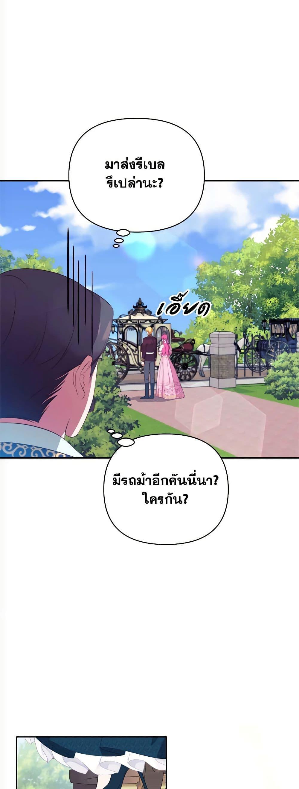 Manga-lc-com อ่านมังงะ อ่านการ์ตูน ออนไลน์ ฟรี Breaking News ตอนที่ 1 2 3 4 5 6 7 8 9 10 11 12 13 14 ฟรี ไม่มีโฆษณา Manga-lc - อ่าน มังงะ อ่าน การ์ตูน ออนไลน์ อ่านมังงะ ฟรี