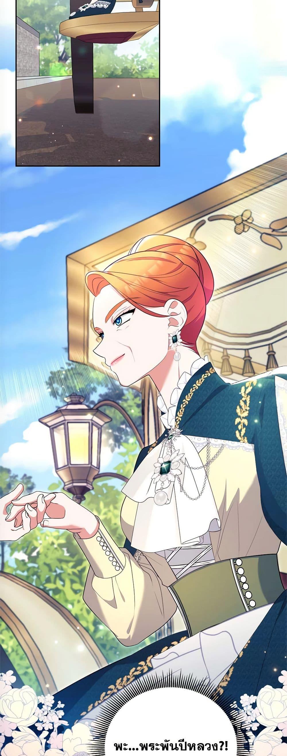 Manga-lc-com อ่านมังงะ อ่านการ์ตูน ออนไลน์ ฟรี Breaking News ตอนที่ 1 2 3 4 5 6 7 8 9 10 11 12 13 14 ฟรี ไม่มีโฆษณา Manga-lc - อ่าน มังงะ อ่าน การ์ตูน ออนไลน์ อ่านมังงะ ฟรี