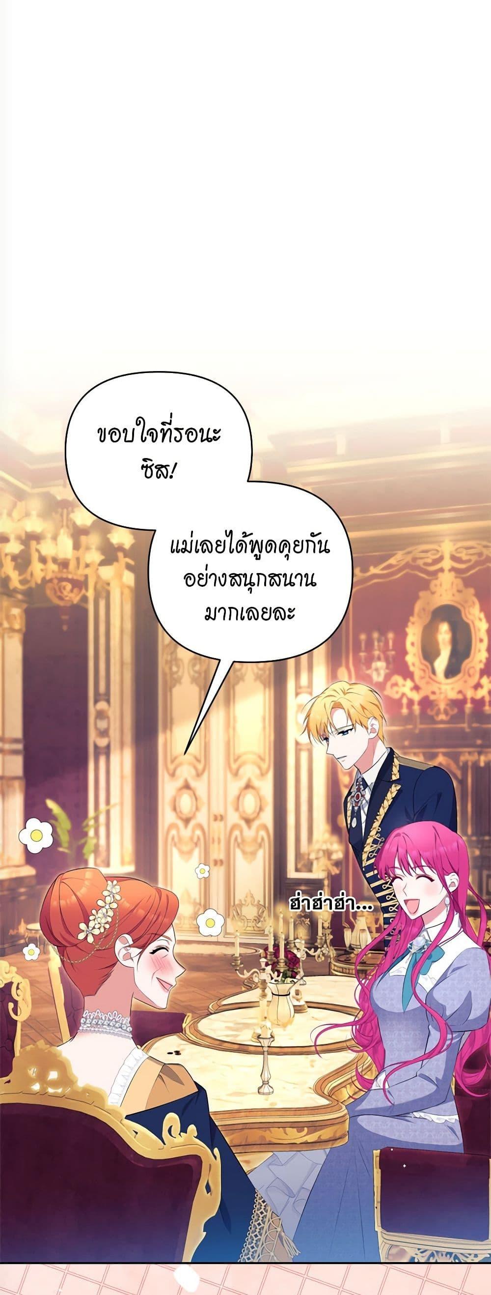 Manga-lc-com อ่านมังงะ อ่านการ์ตูน ออนไลน์ ฟรี Breaking News ตอนที่ 1 2 3 4 5 6 7 8 9 10 11 12 13 14 ฟรี ไม่มีโฆษณา Manga-lc - อ่าน มังงะ อ่าน การ์ตูน ออนไลน์ อ่านมังงะ ฟรี