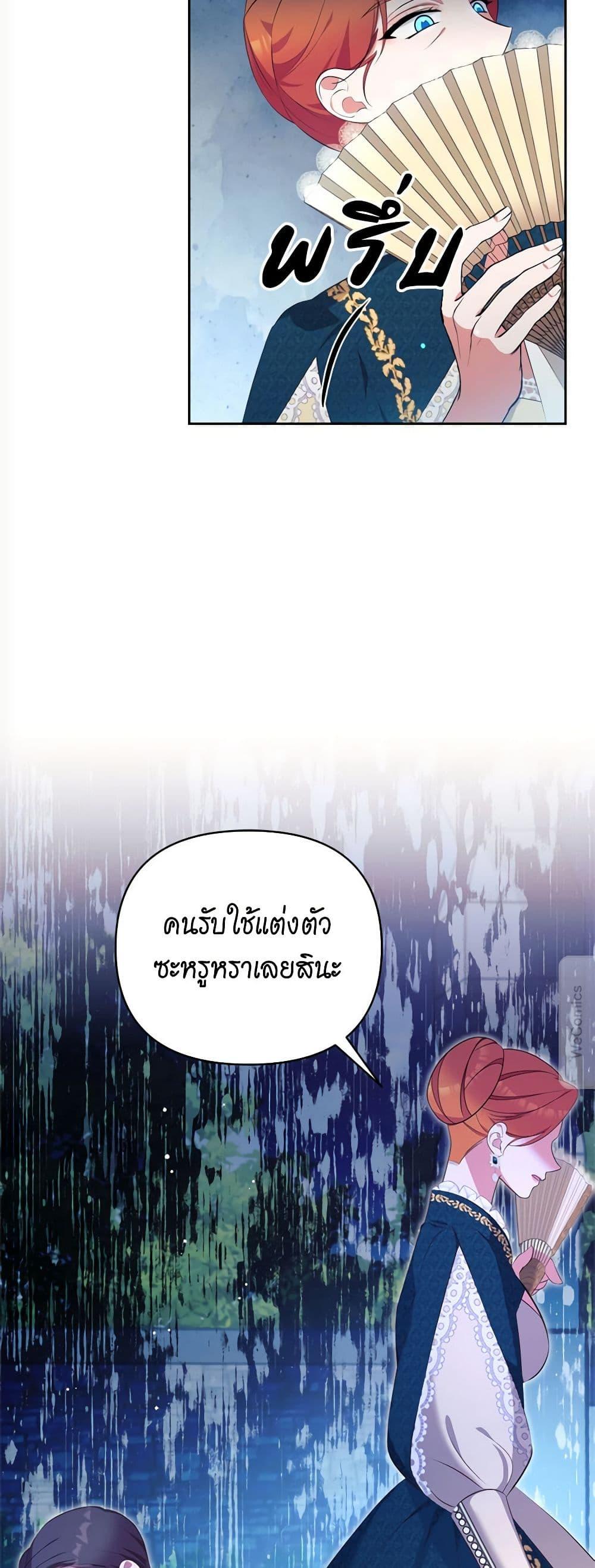 Manga-lc-com อ่านมังงะ อ่านการ์ตูน ออนไลน์ ฟรี Breaking News ตอนที่ 1 2 3 4 5 6 7 8 9 10 11 12 13 14 ฟรี ไม่มีโฆษณา Manga-lc - อ่าน มังงะ อ่าน การ์ตูน ออนไลน์ อ่านมังงะ ฟรี