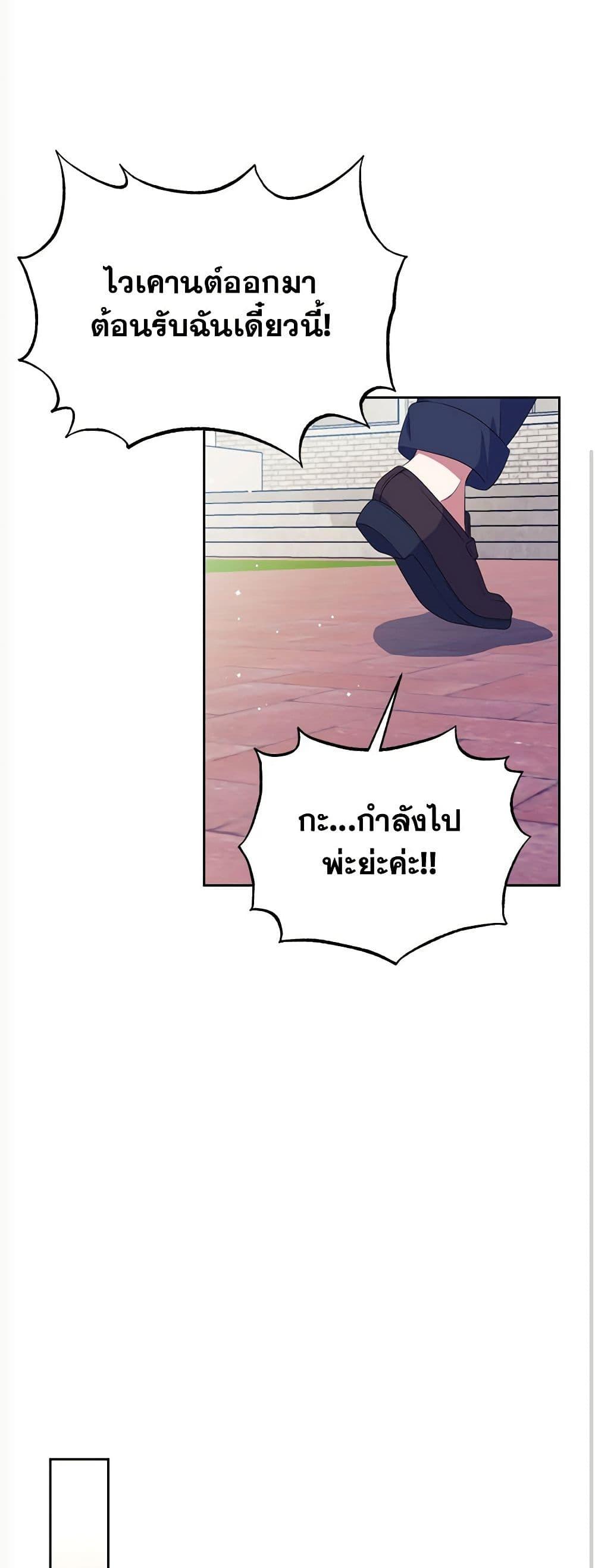 Manga-lc-com อ่านมังงะ อ่านการ์ตูน ออนไลน์ ฟรี Breaking News ตอนที่ 1 2 3 4 5 6 7 8 9 10 11 12 13 14 ฟรี ไม่มีโฆษณา Manga-lc - อ่าน มังงะ อ่าน การ์ตูน ออนไลน์ อ่านมังงะ ฟรี